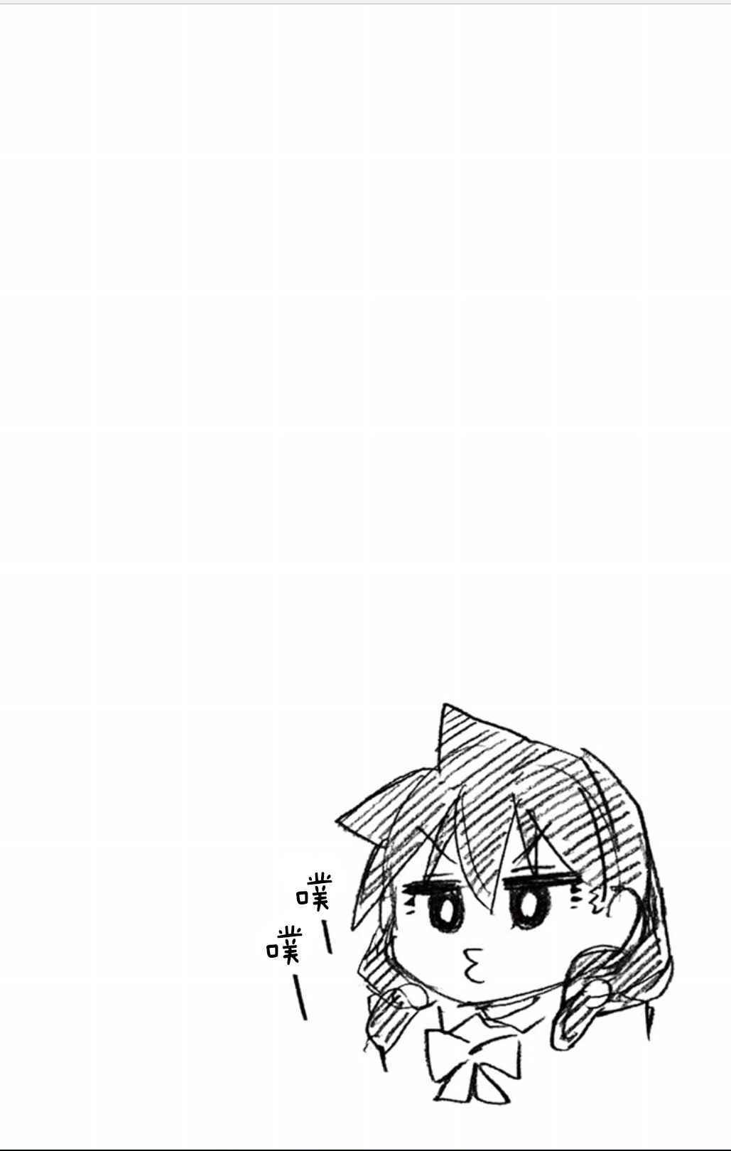 04卷附录