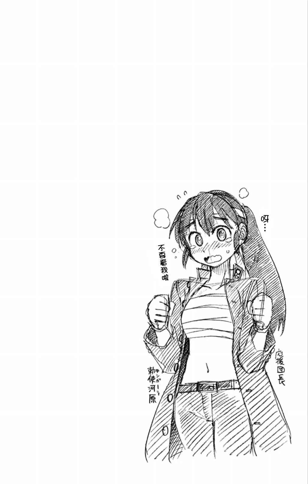 04卷附录