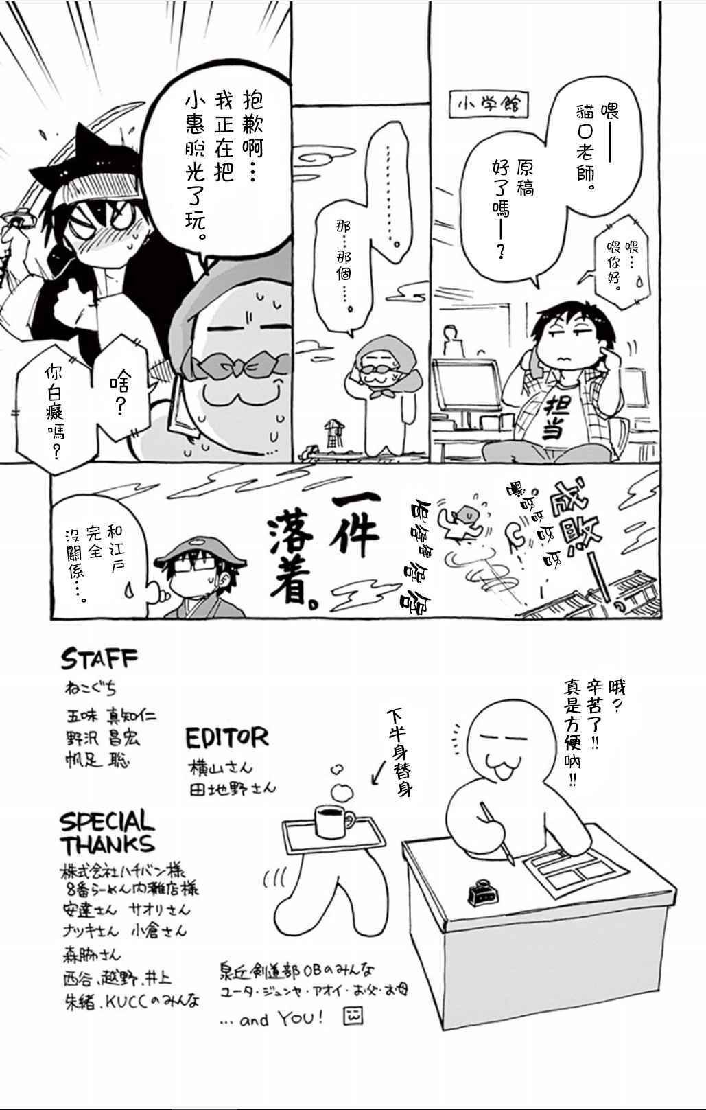 04卷附录