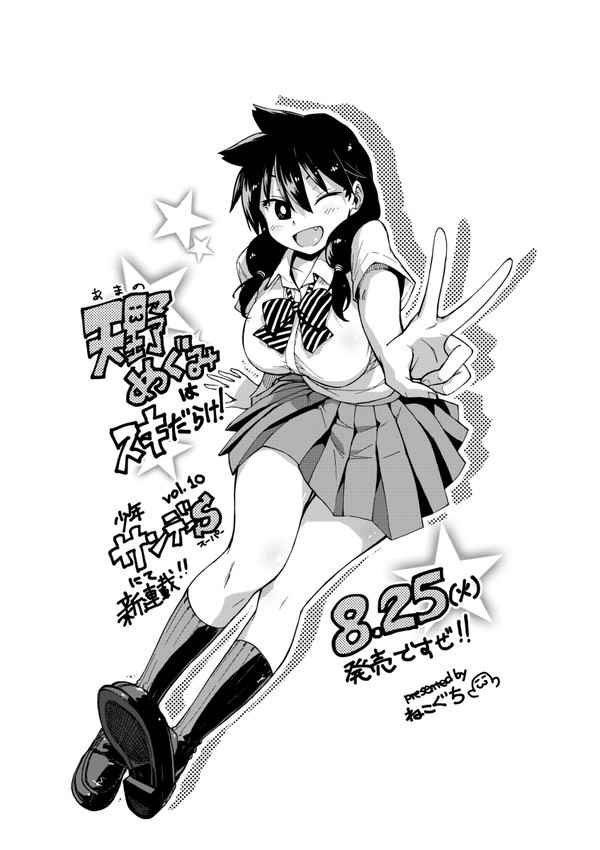 P站01-02