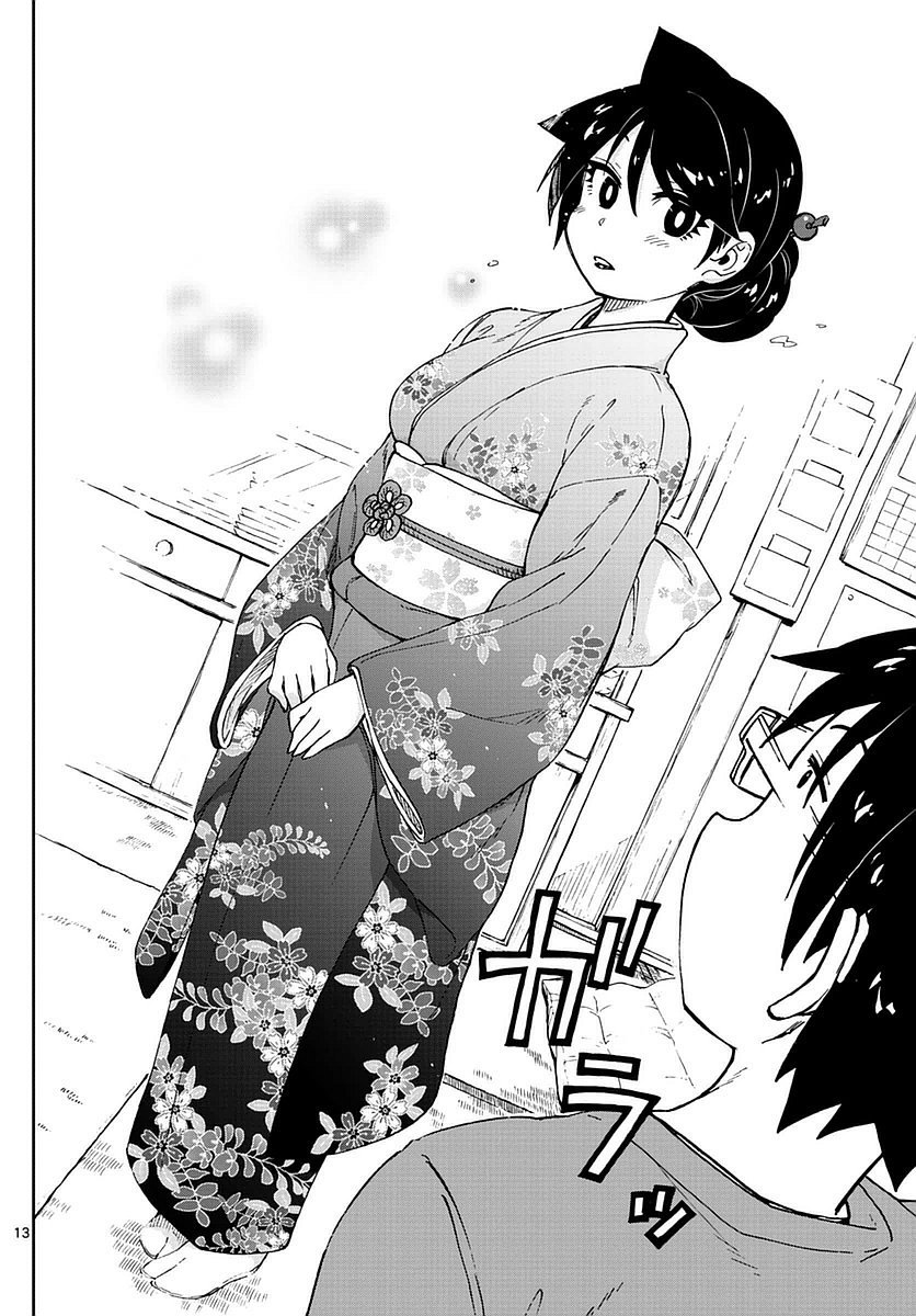 第71话 等等