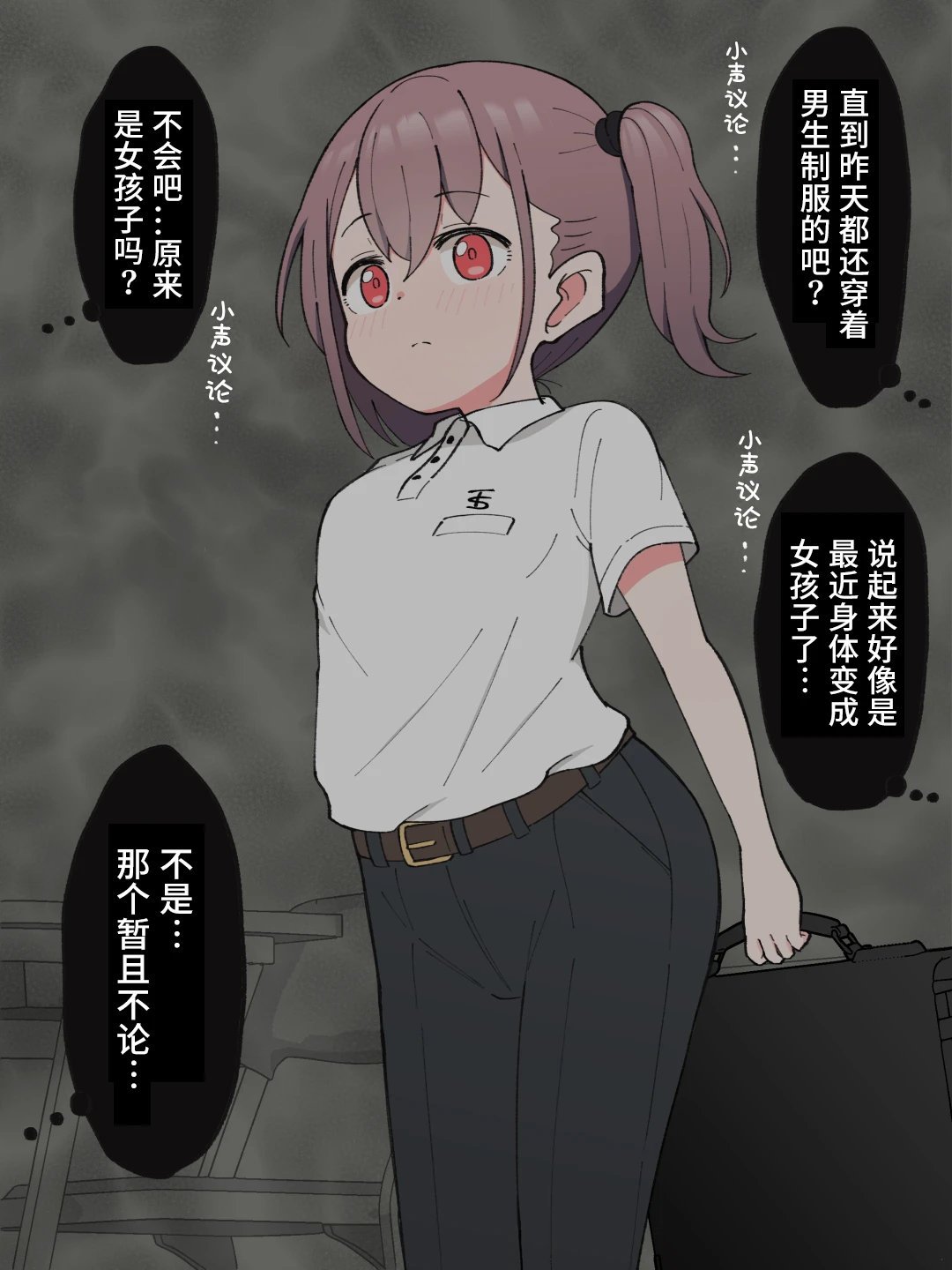 第19话