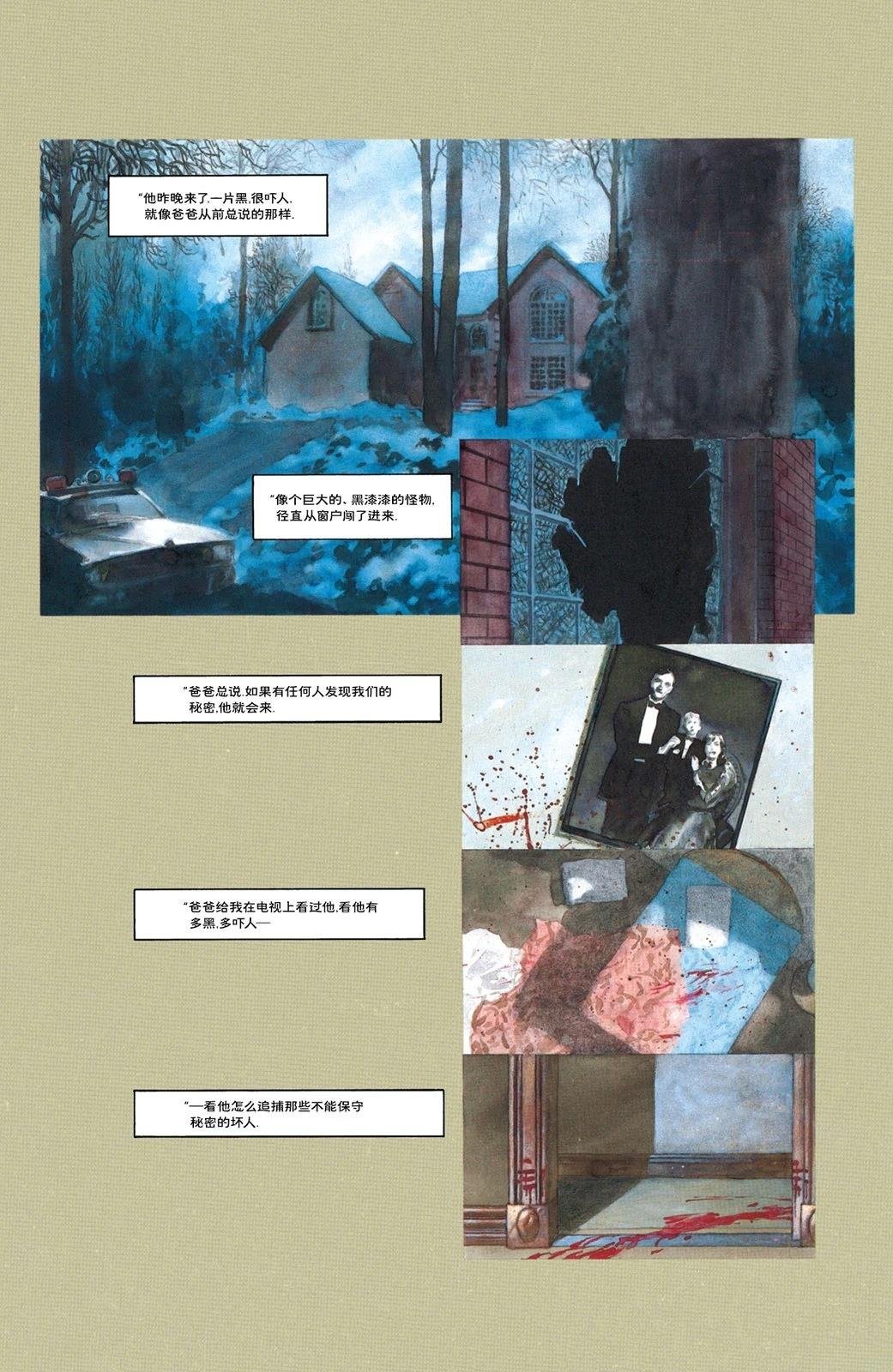 全一卷