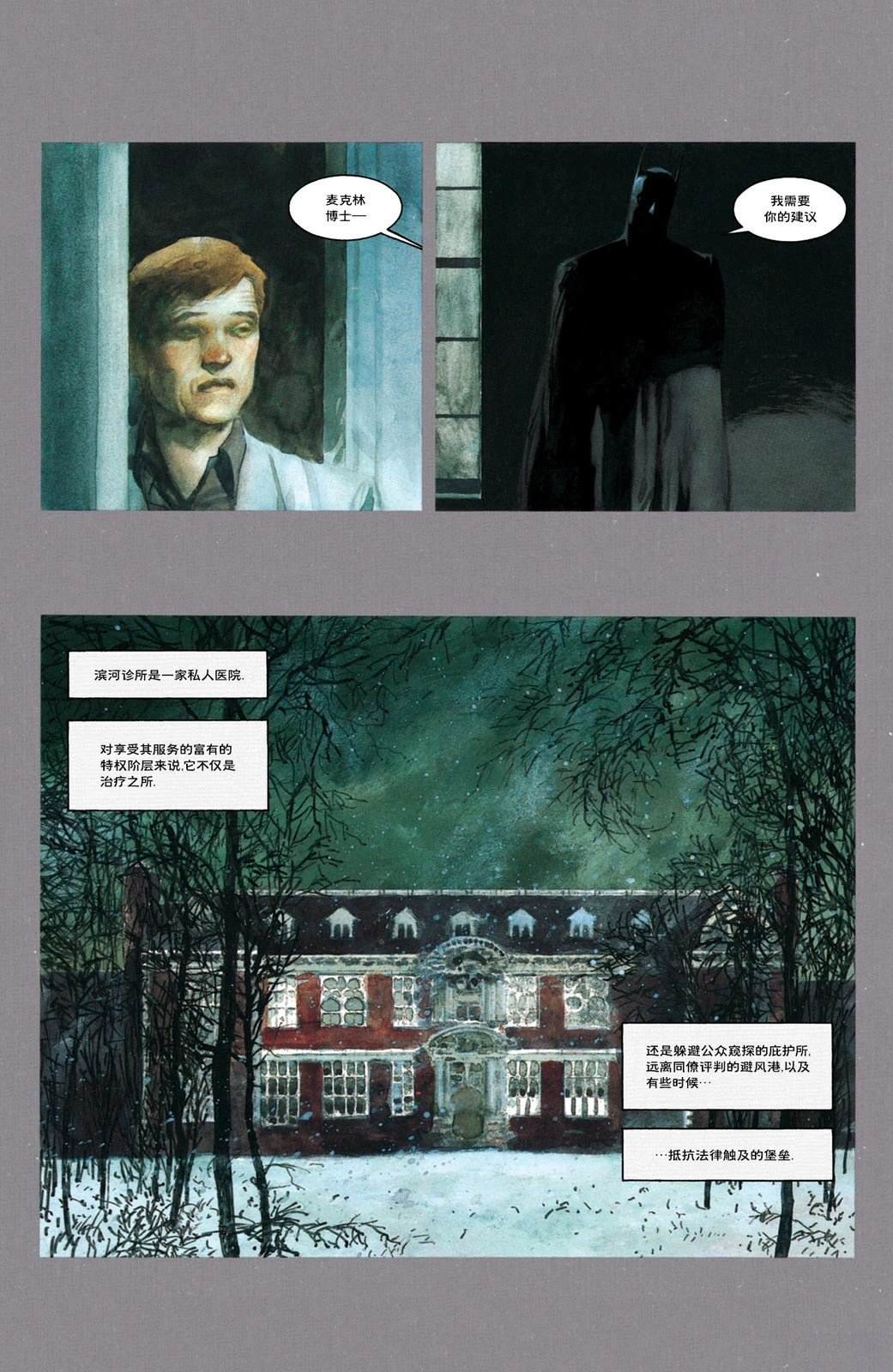 全一卷