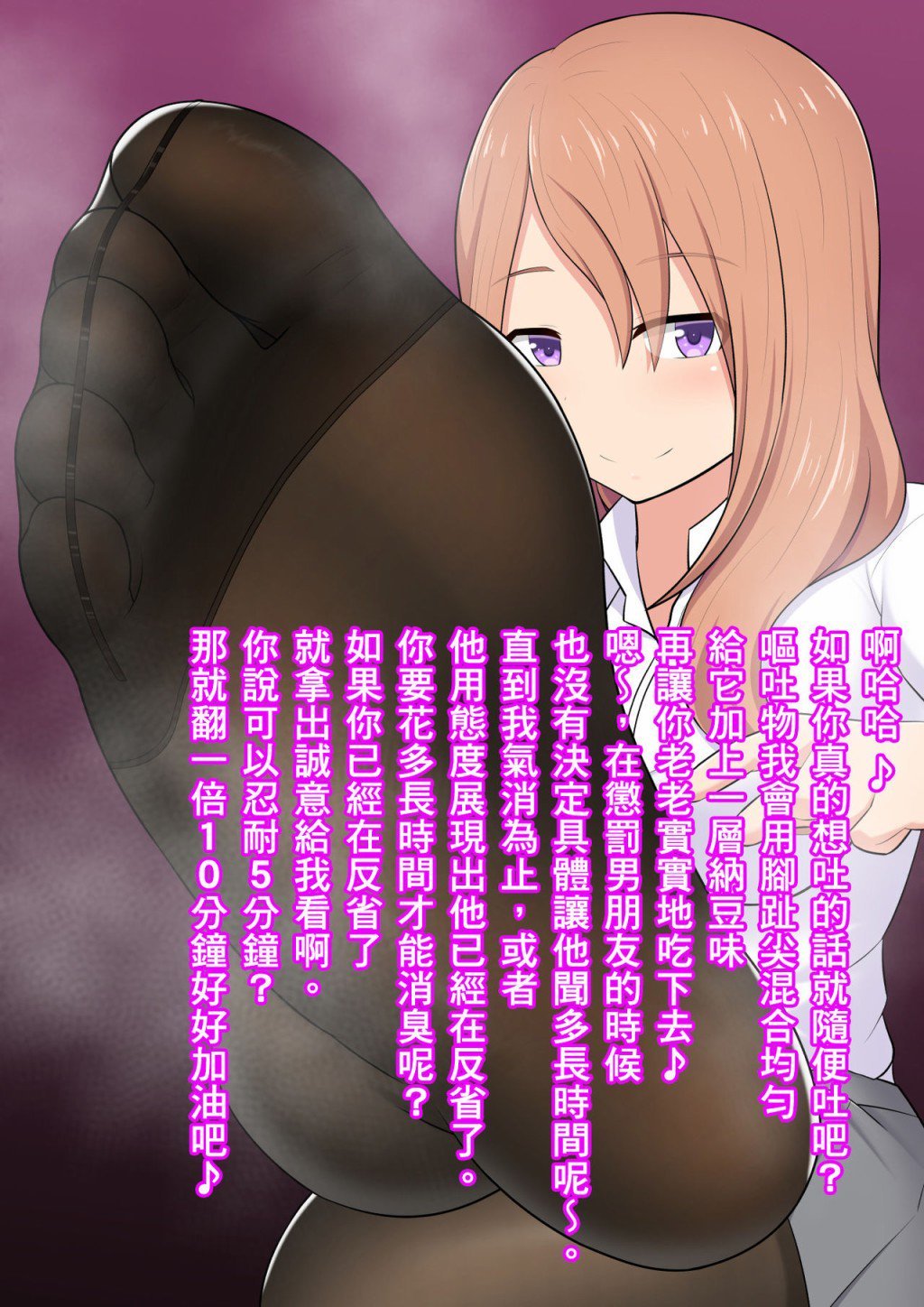 短篇