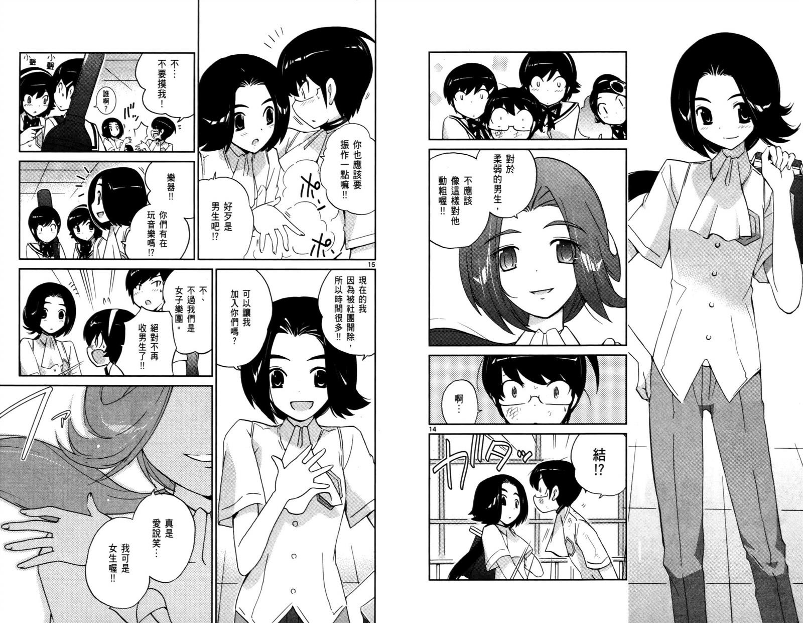 第10卷
