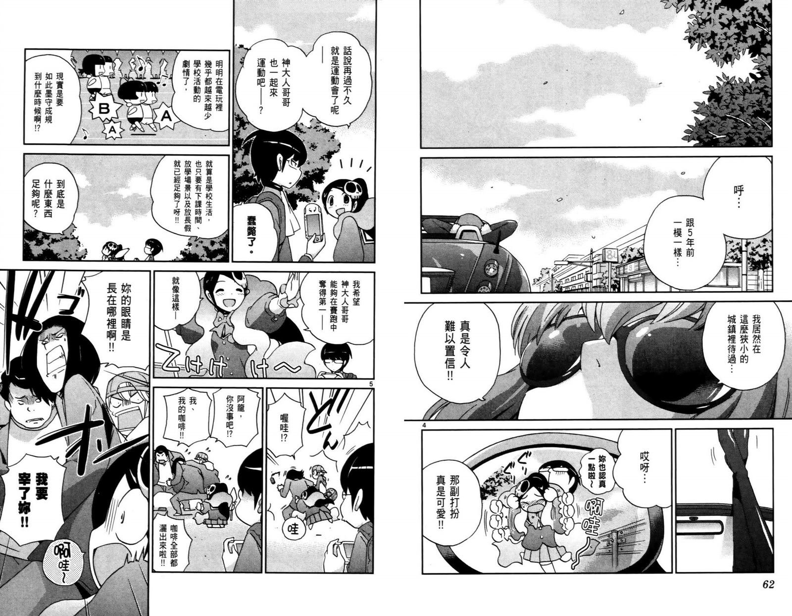 第10卷