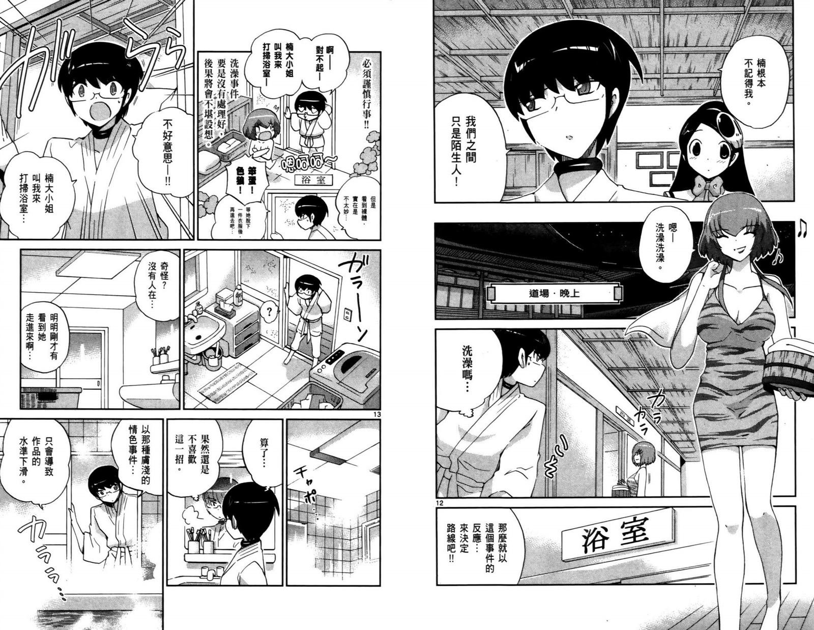 第10卷