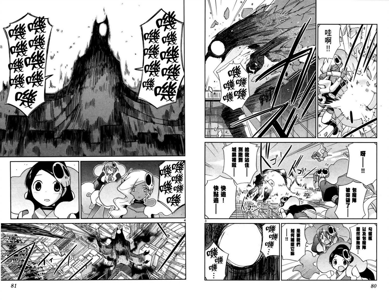 第11卷