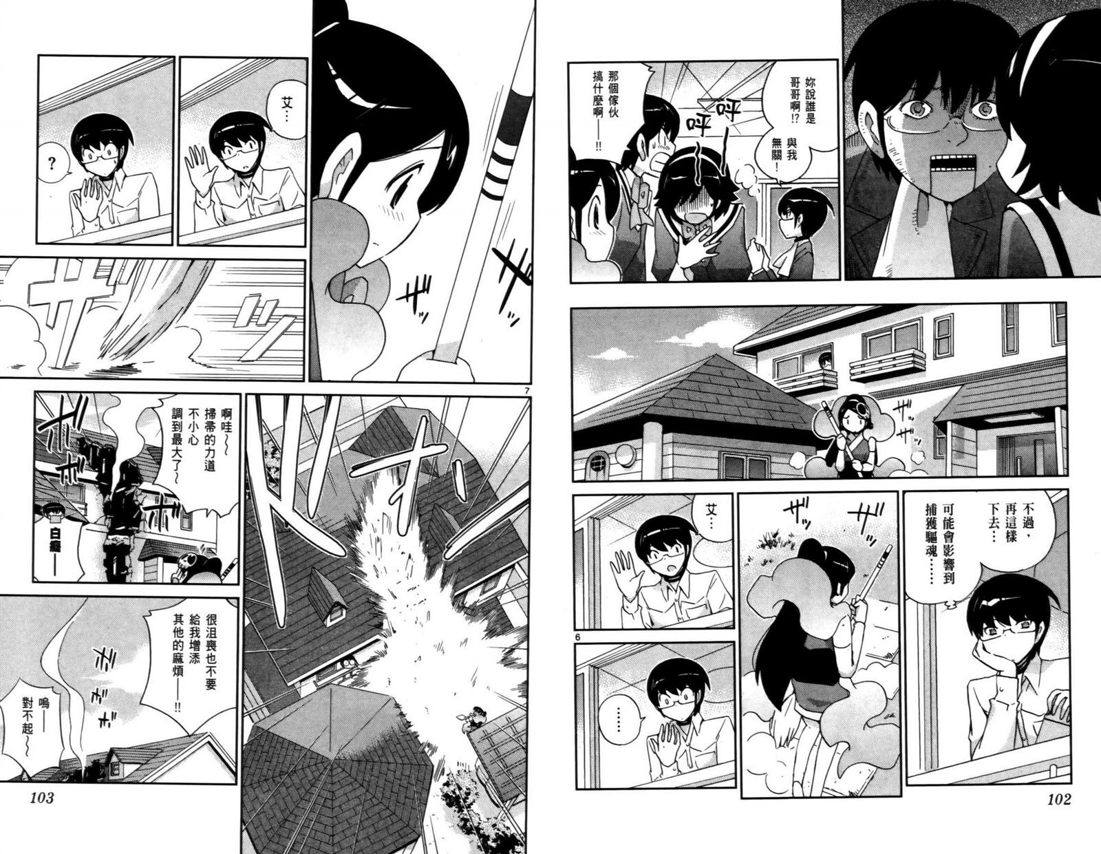第11卷