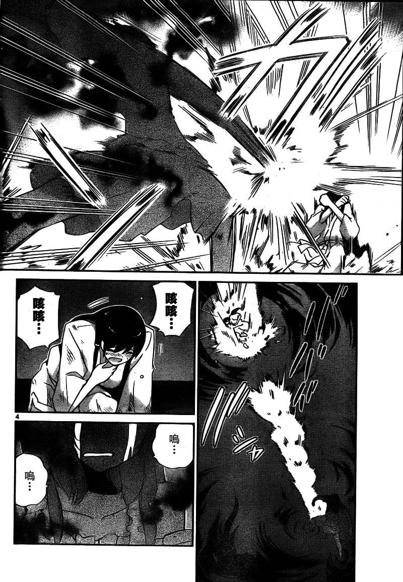第100话