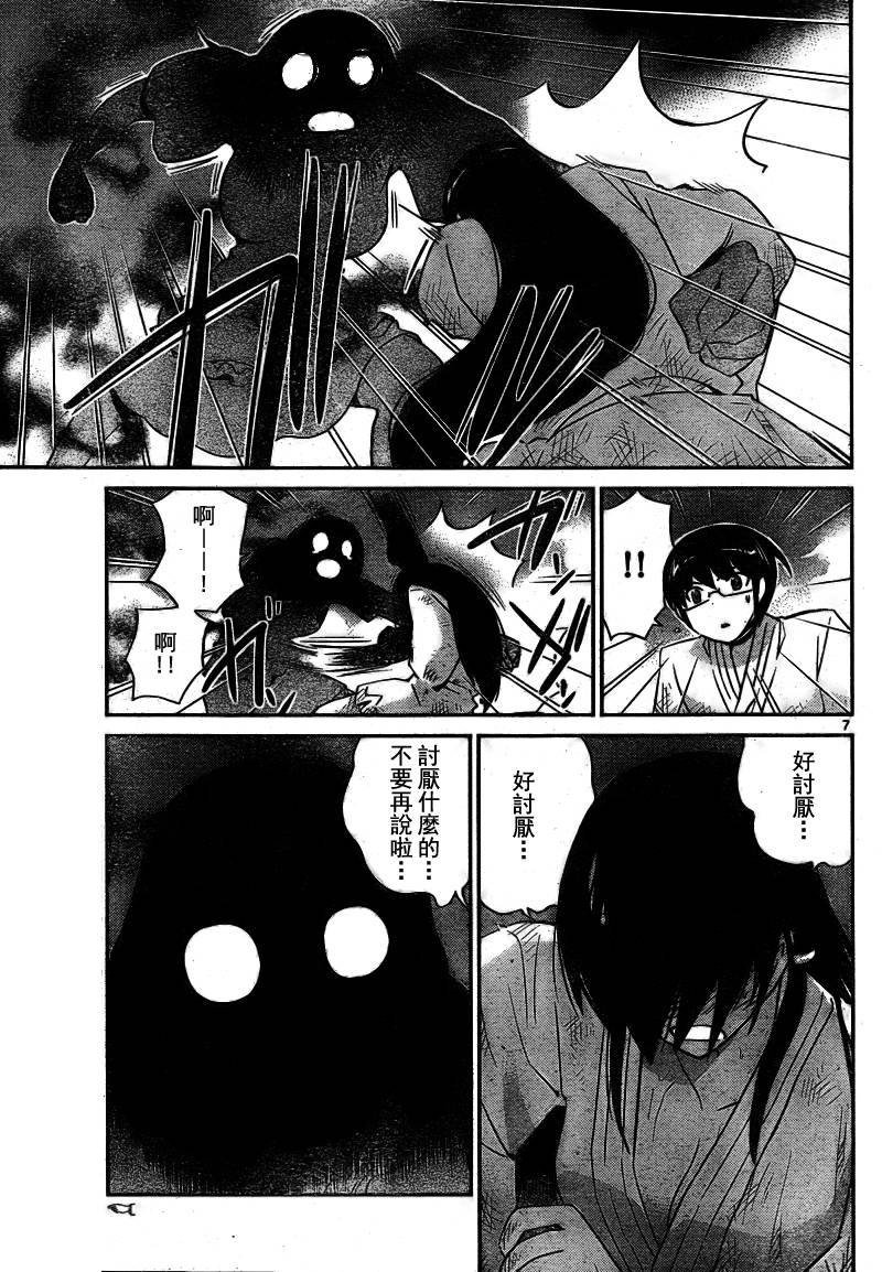 第100话