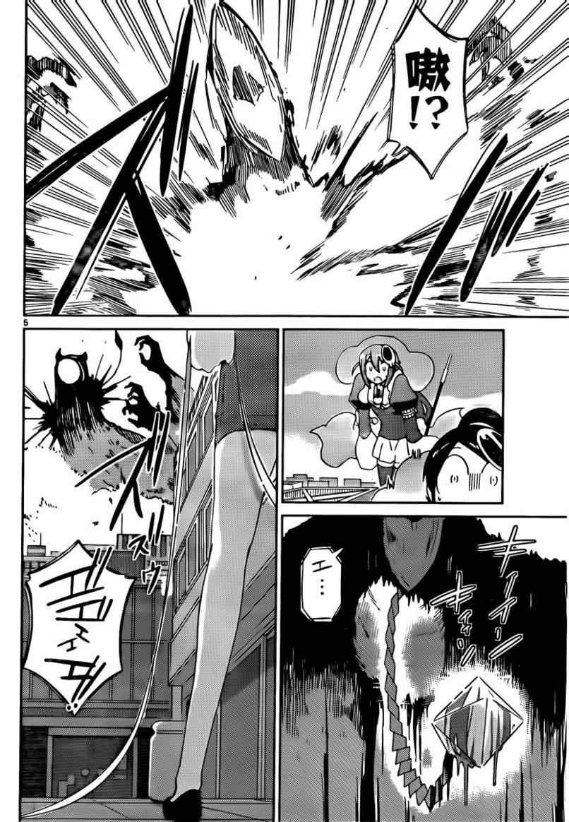 第101话