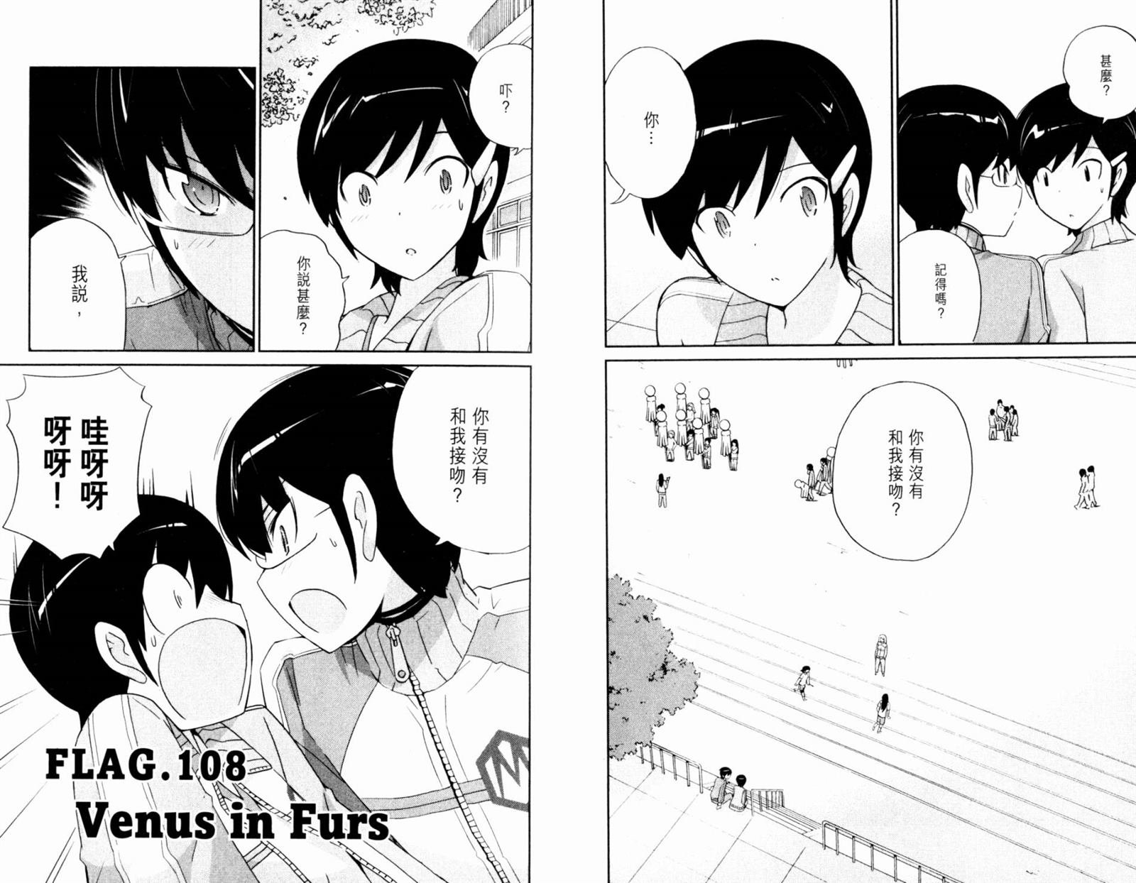 第12卷