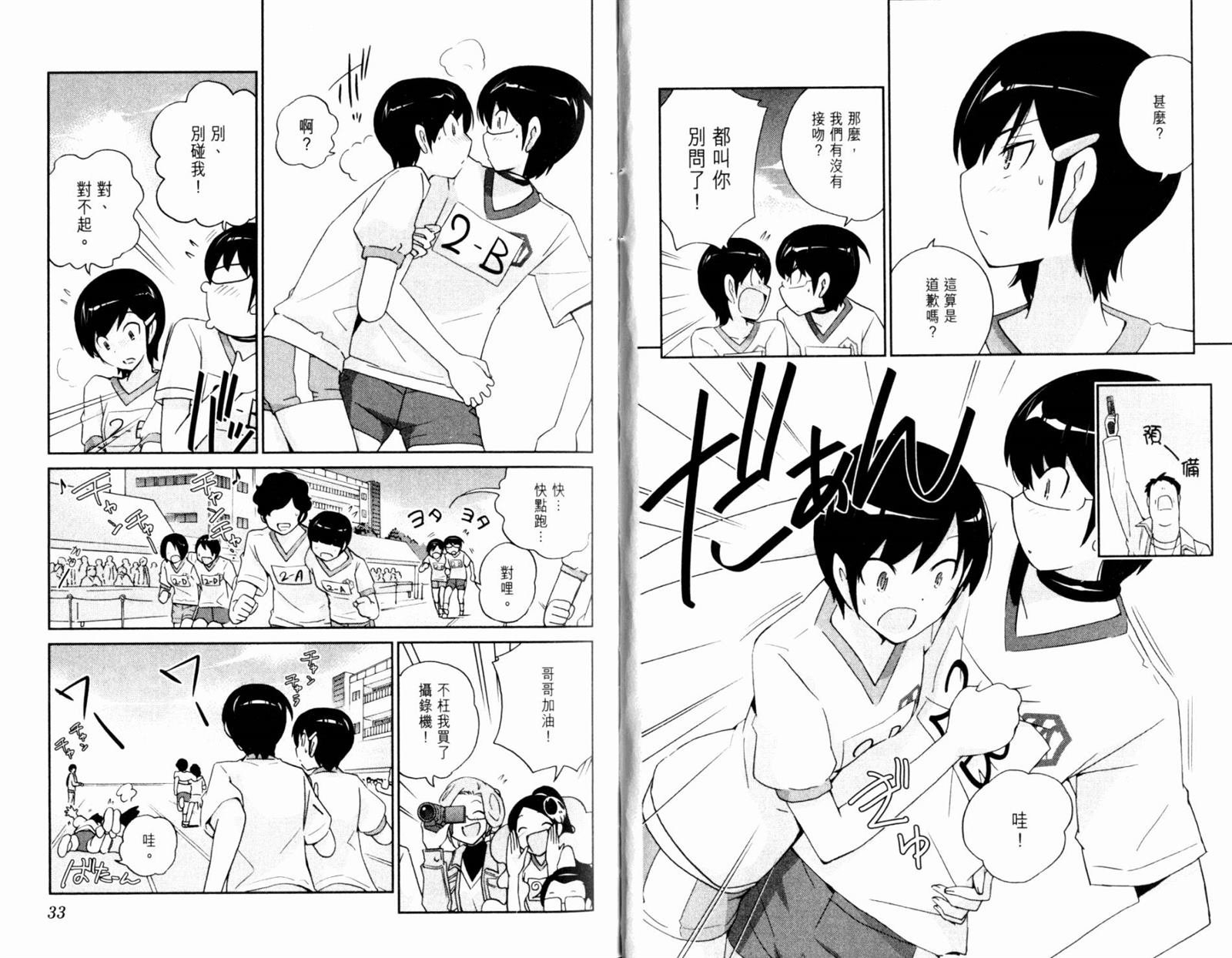 第12卷