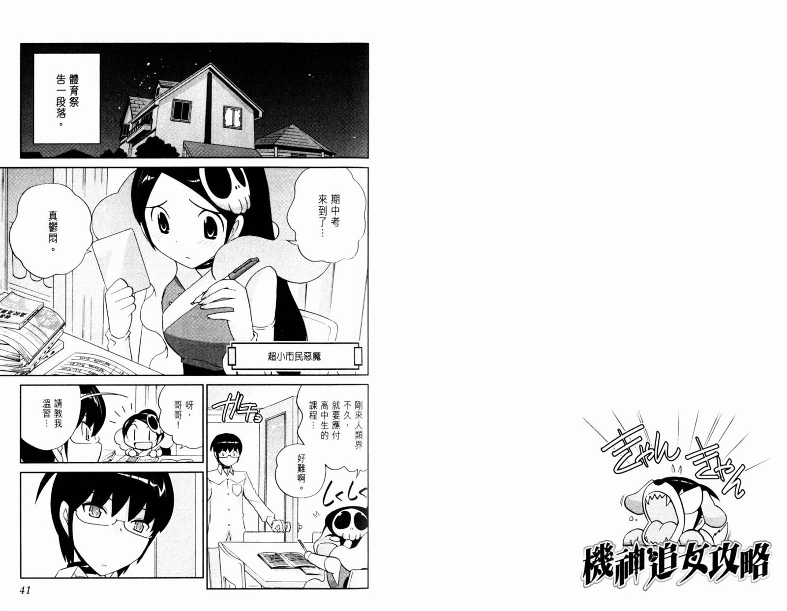 第12卷