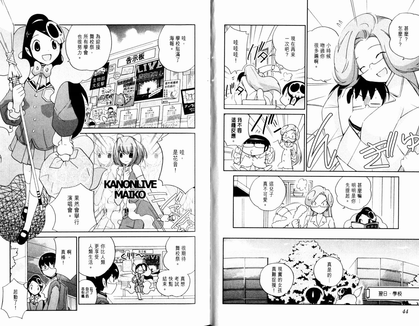 第12卷