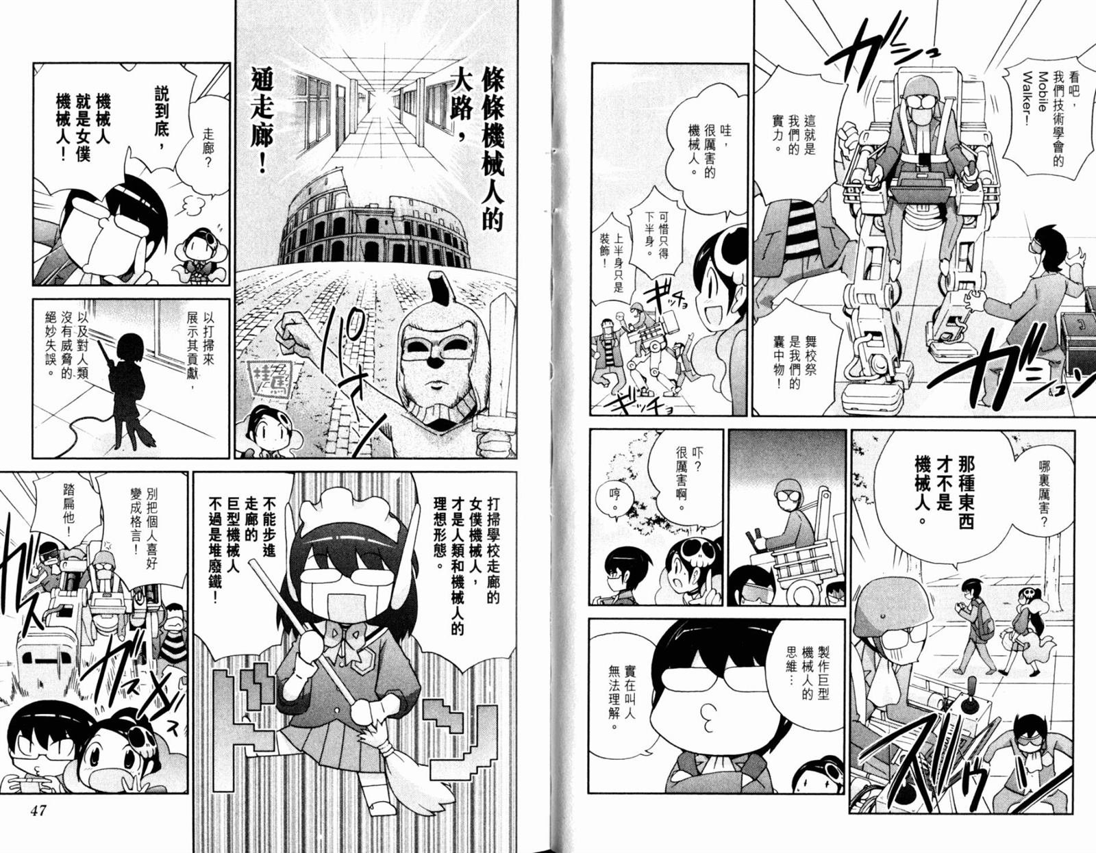 第12卷