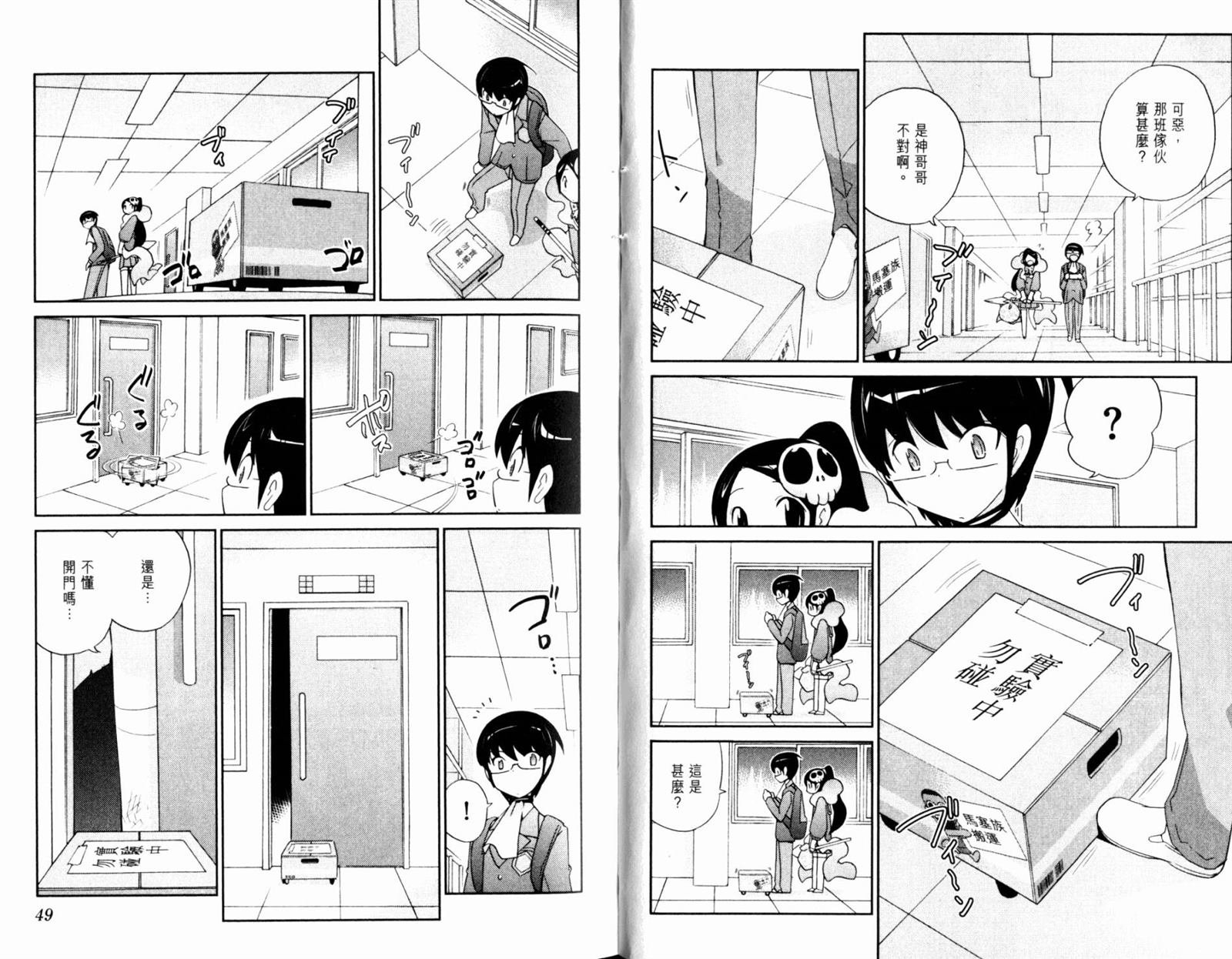 第12卷