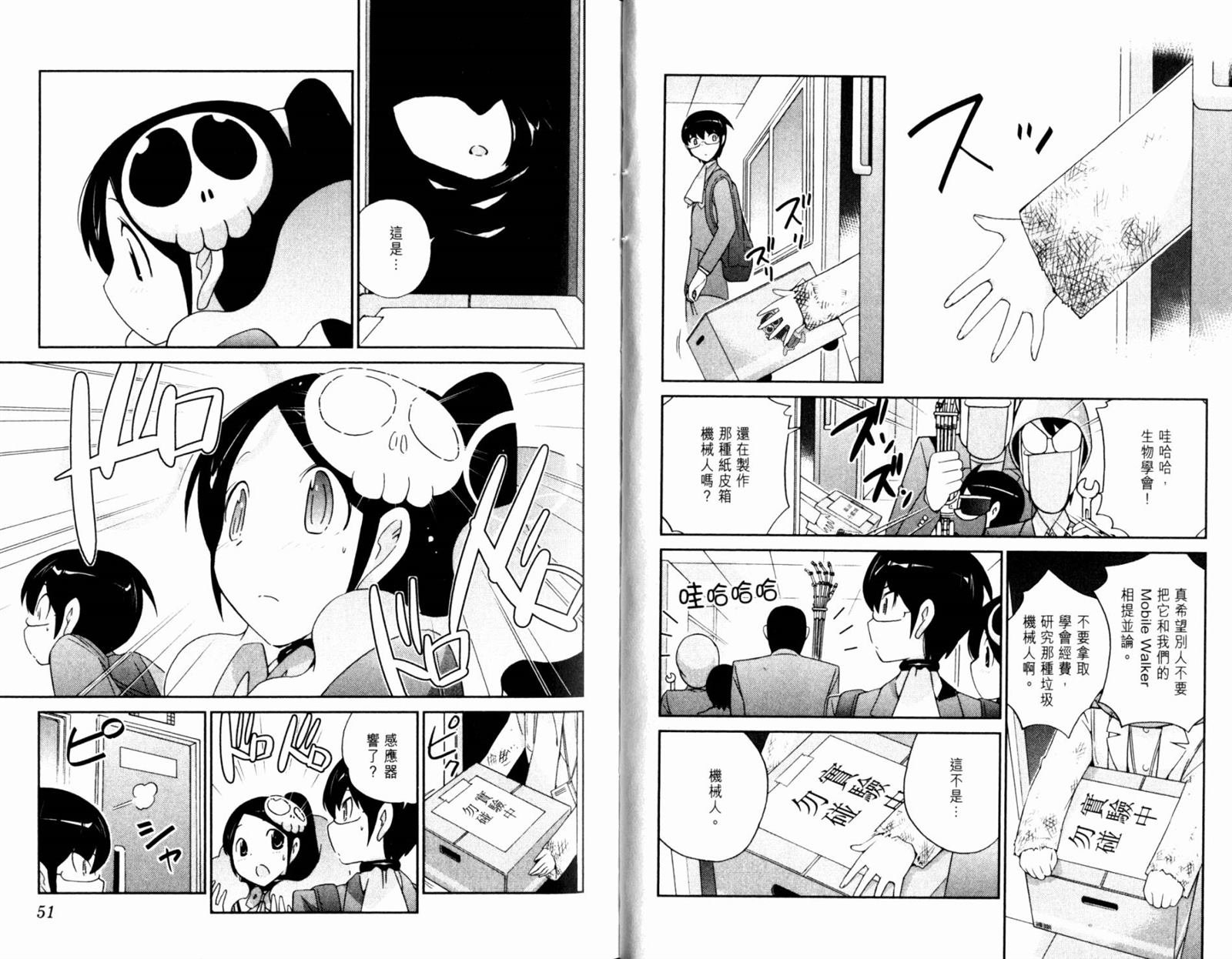 第12卷