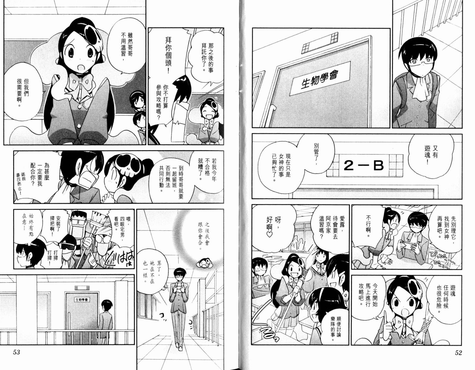 第12卷