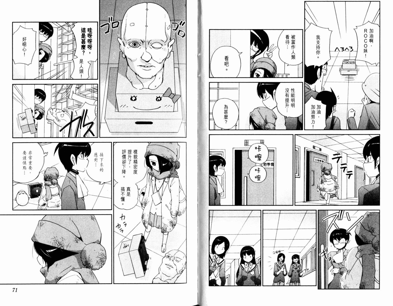 第12卷
