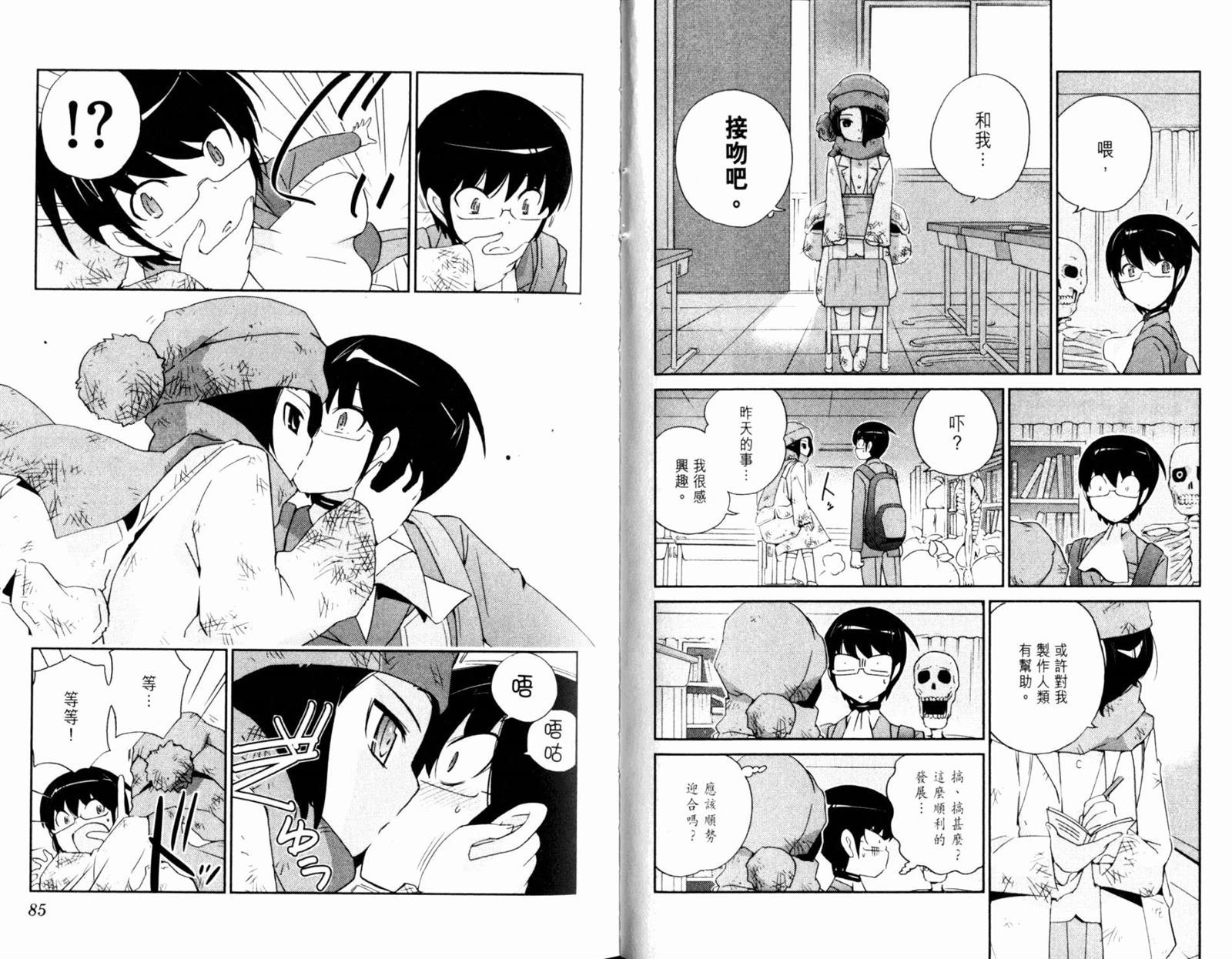 第12卷
