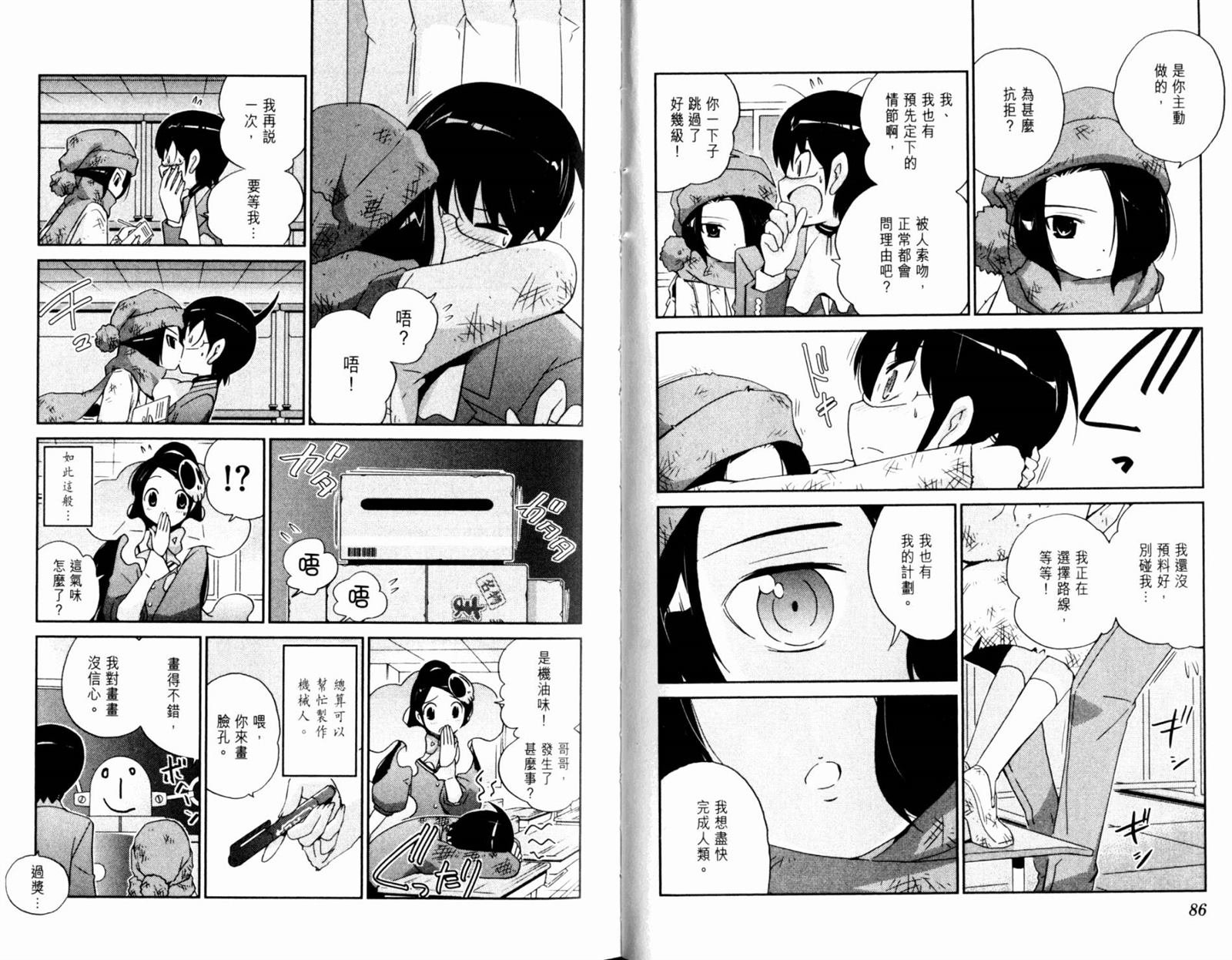 第12卷