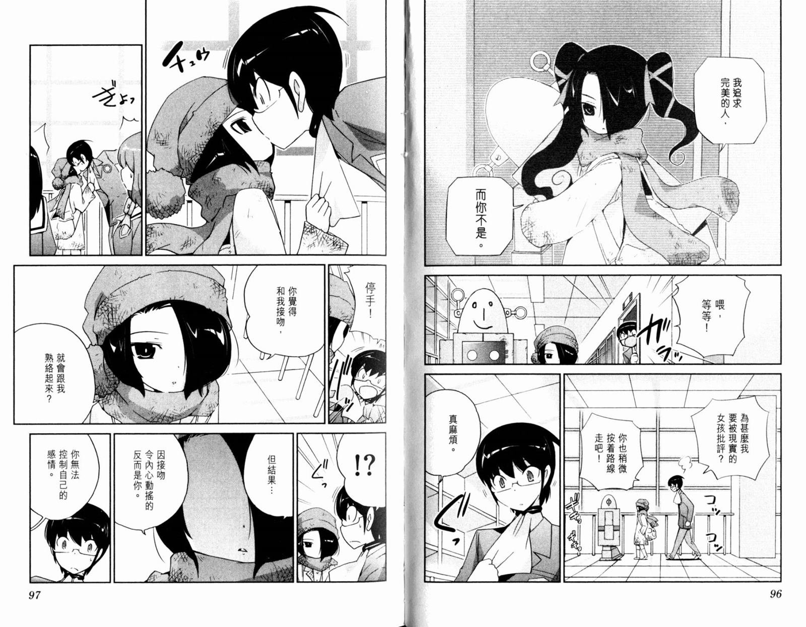 第12卷