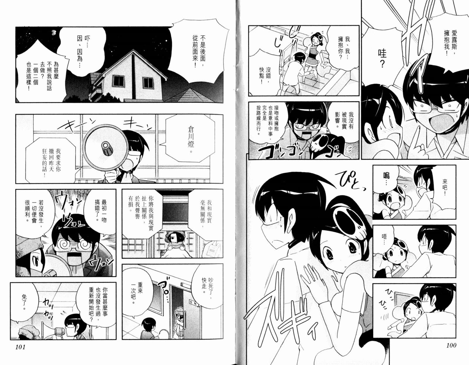 第12卷