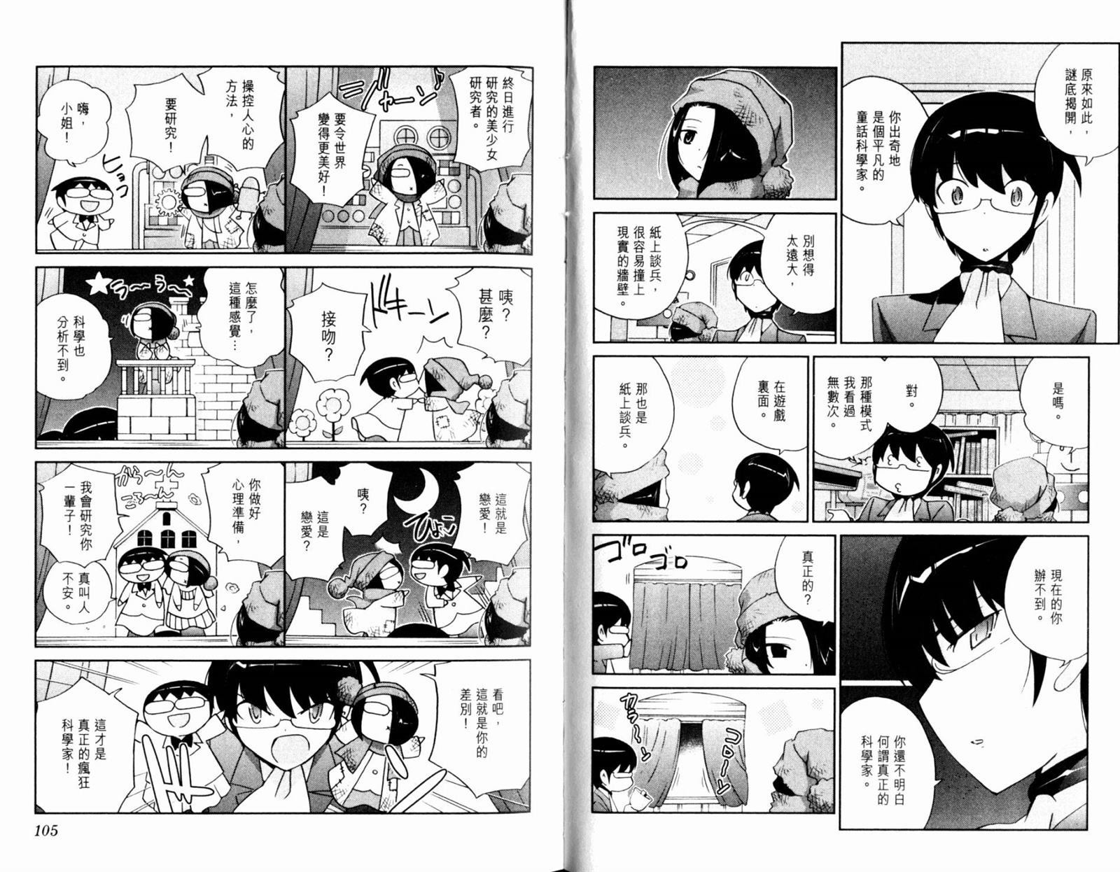 第12卷