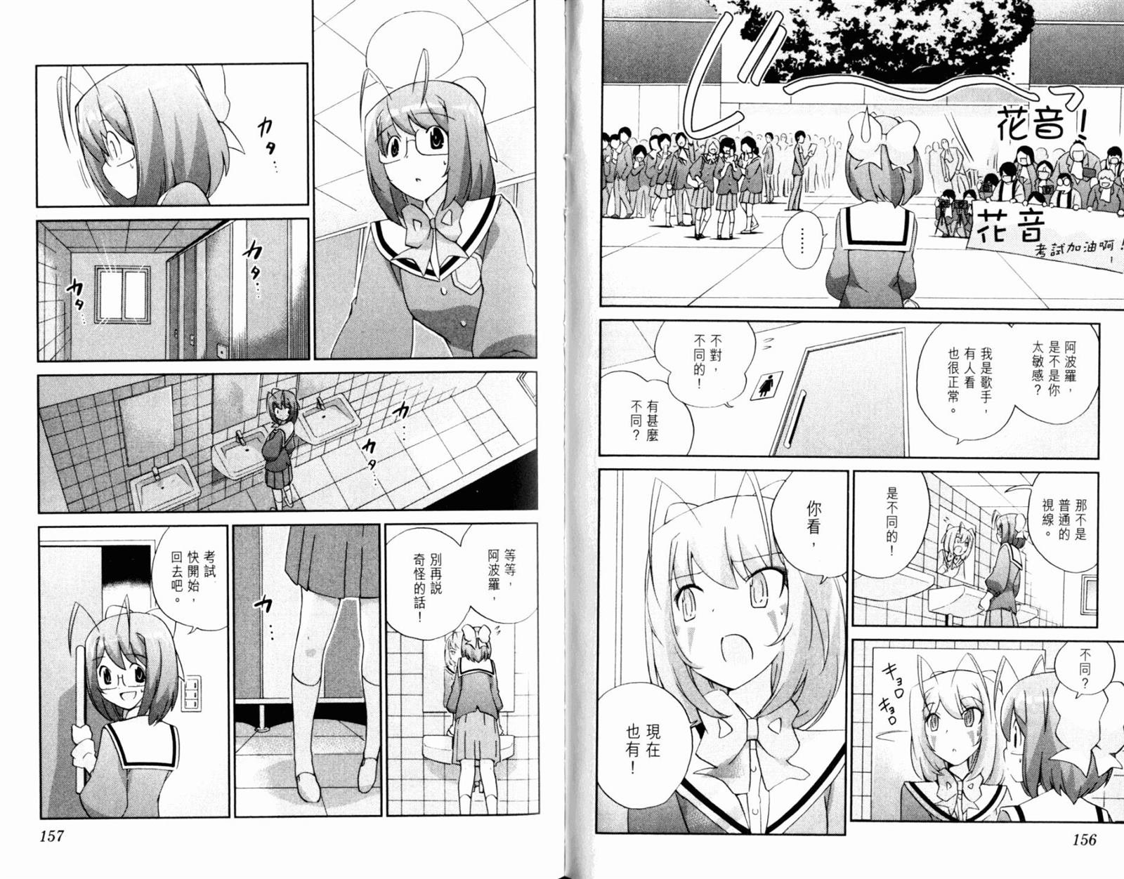 第12卷