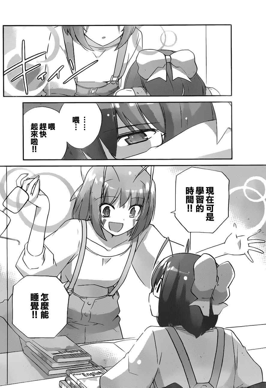 第114话