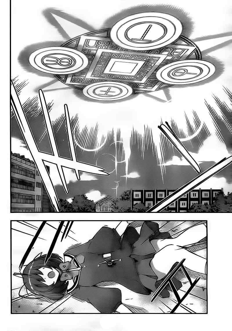 第116话