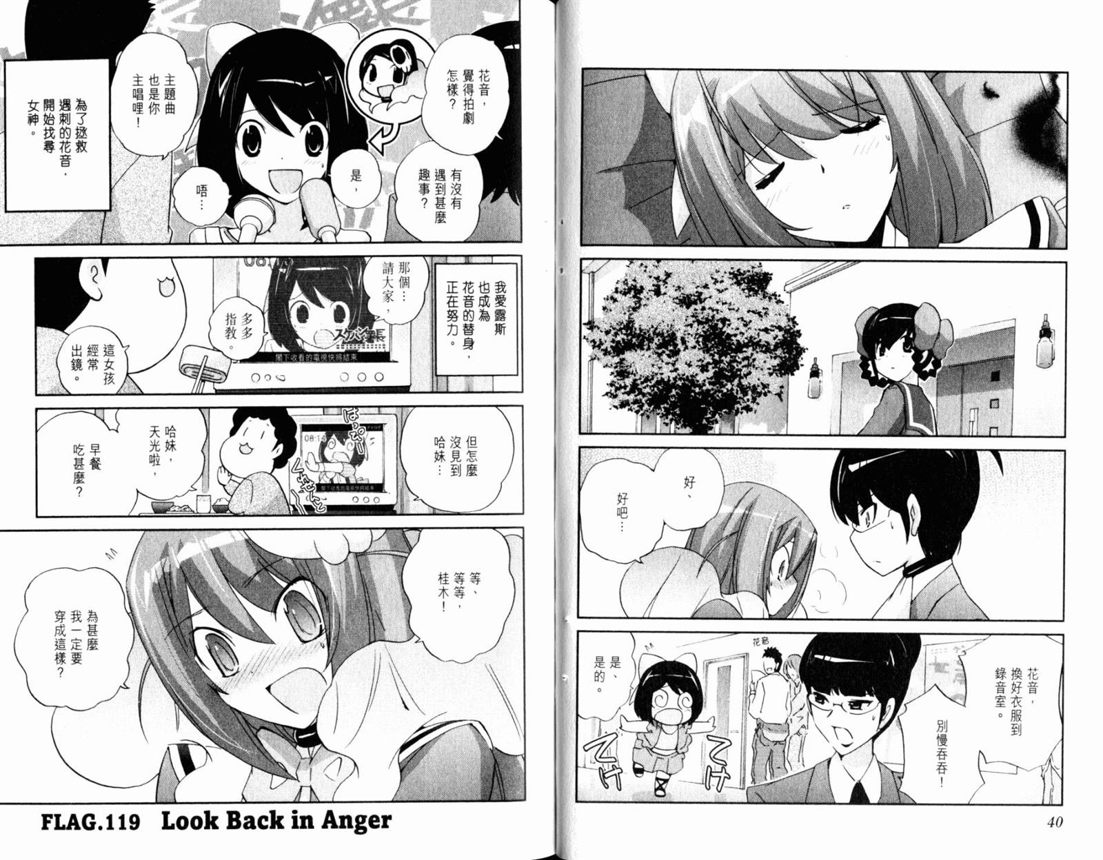 第13卷
