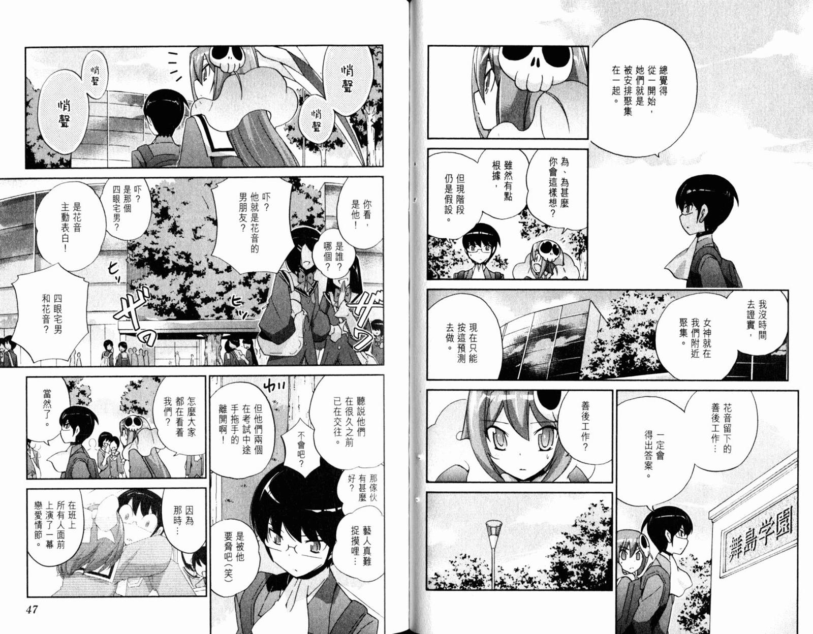 第13卷
