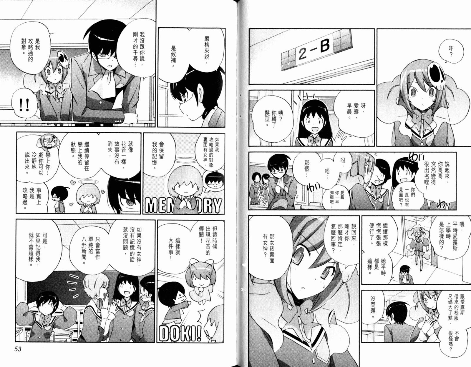 第13卷