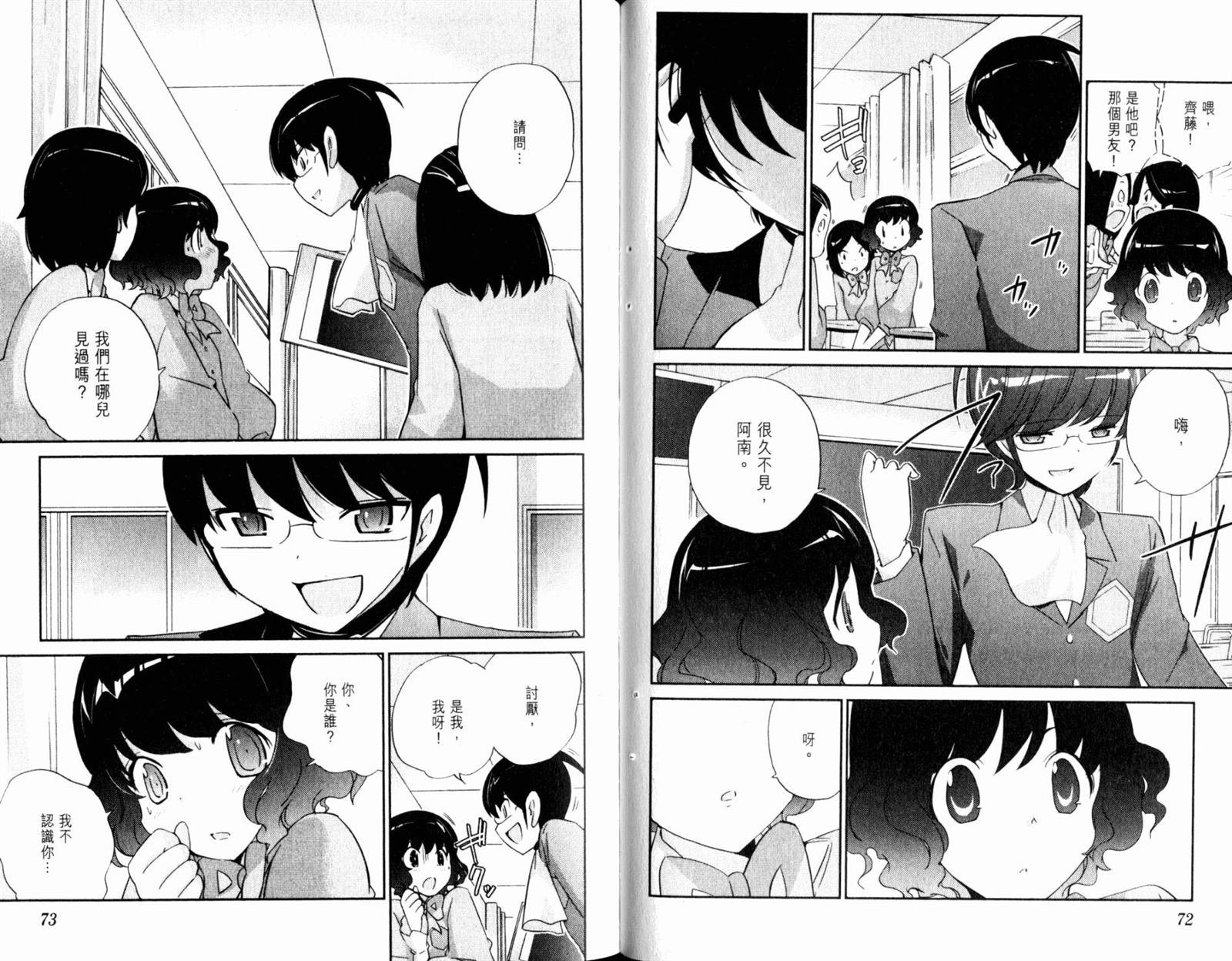第13卷