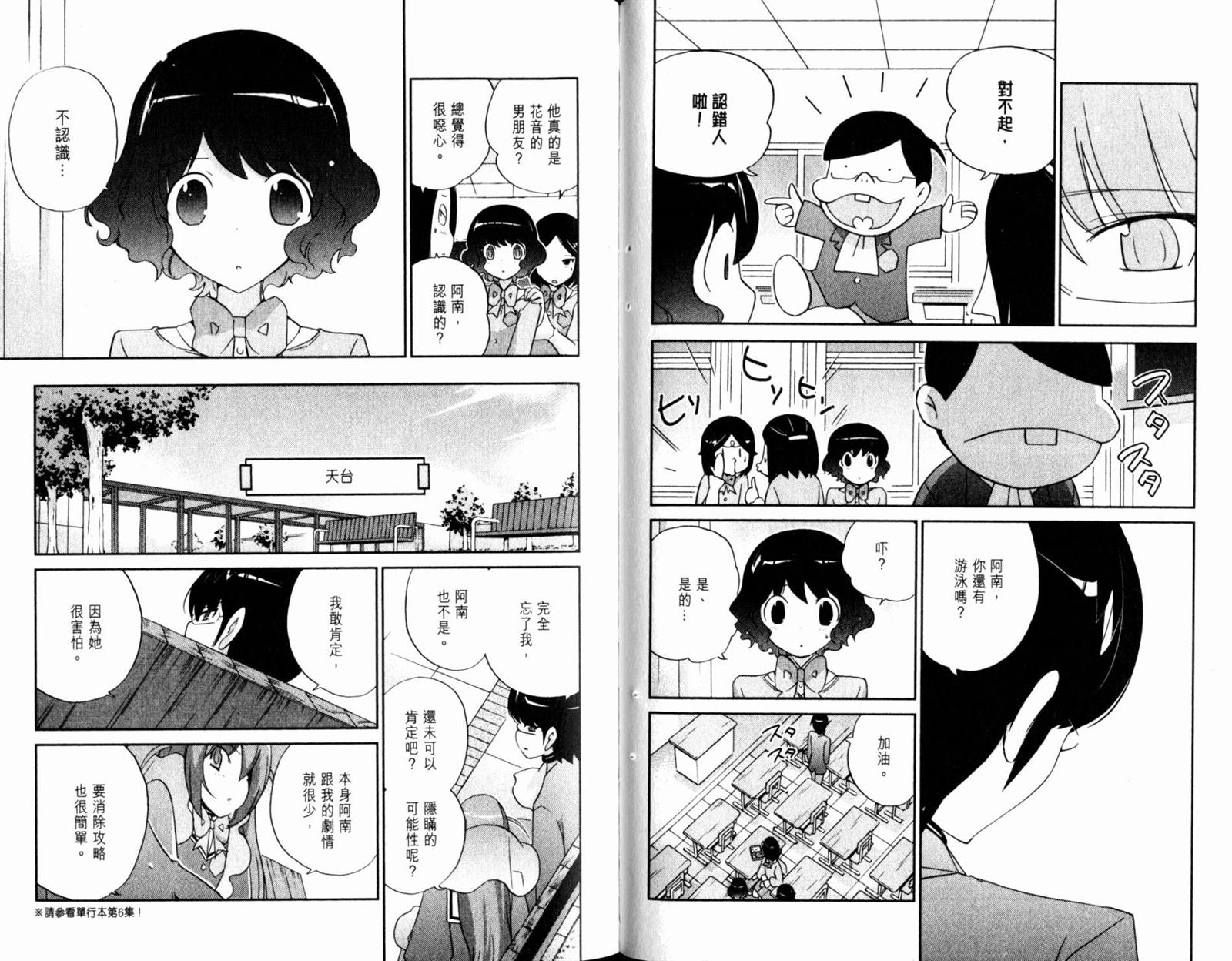 第13卷
