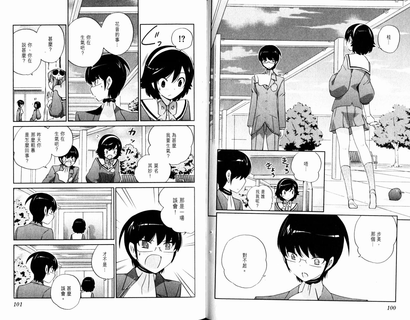 第13卷