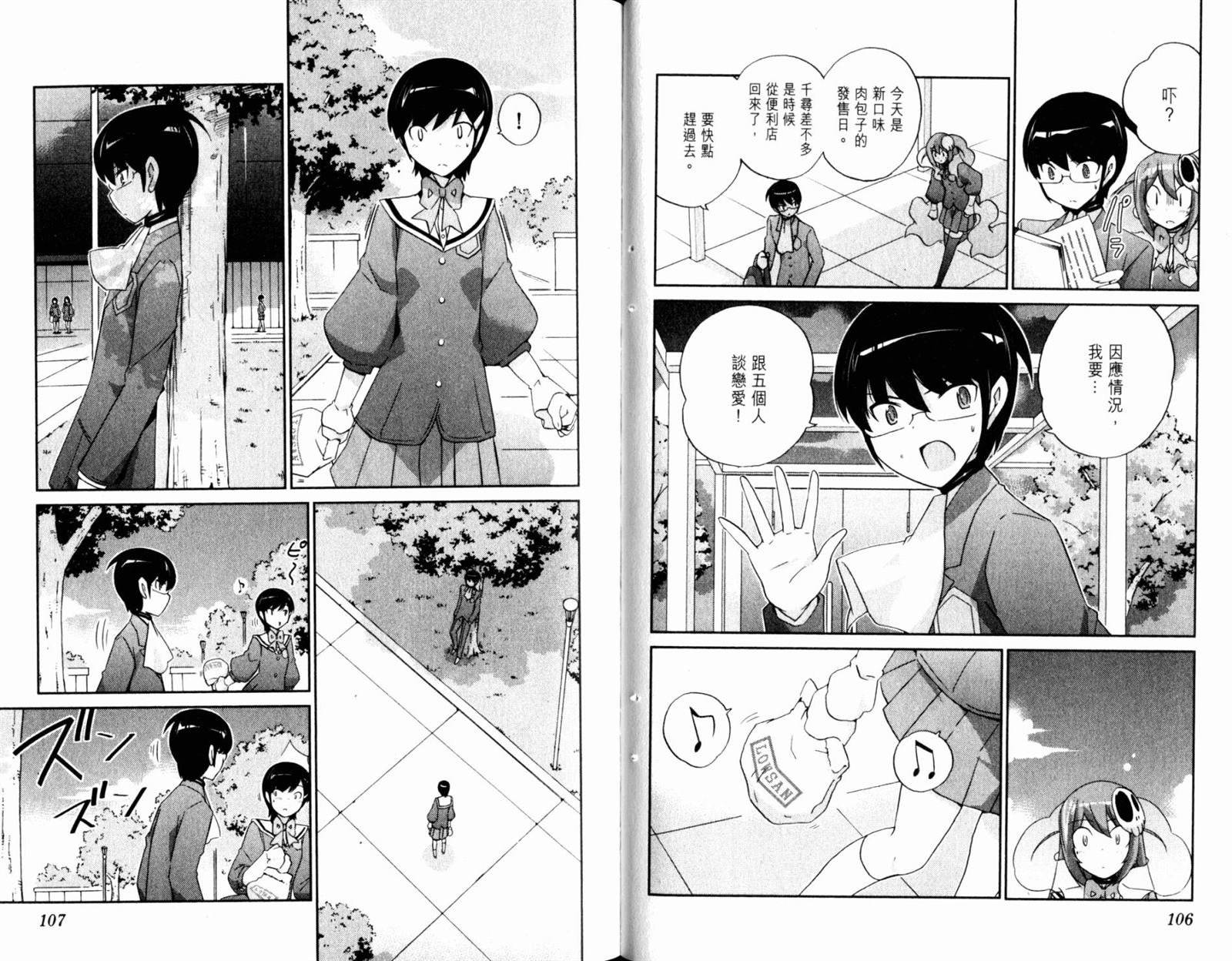 第13卷