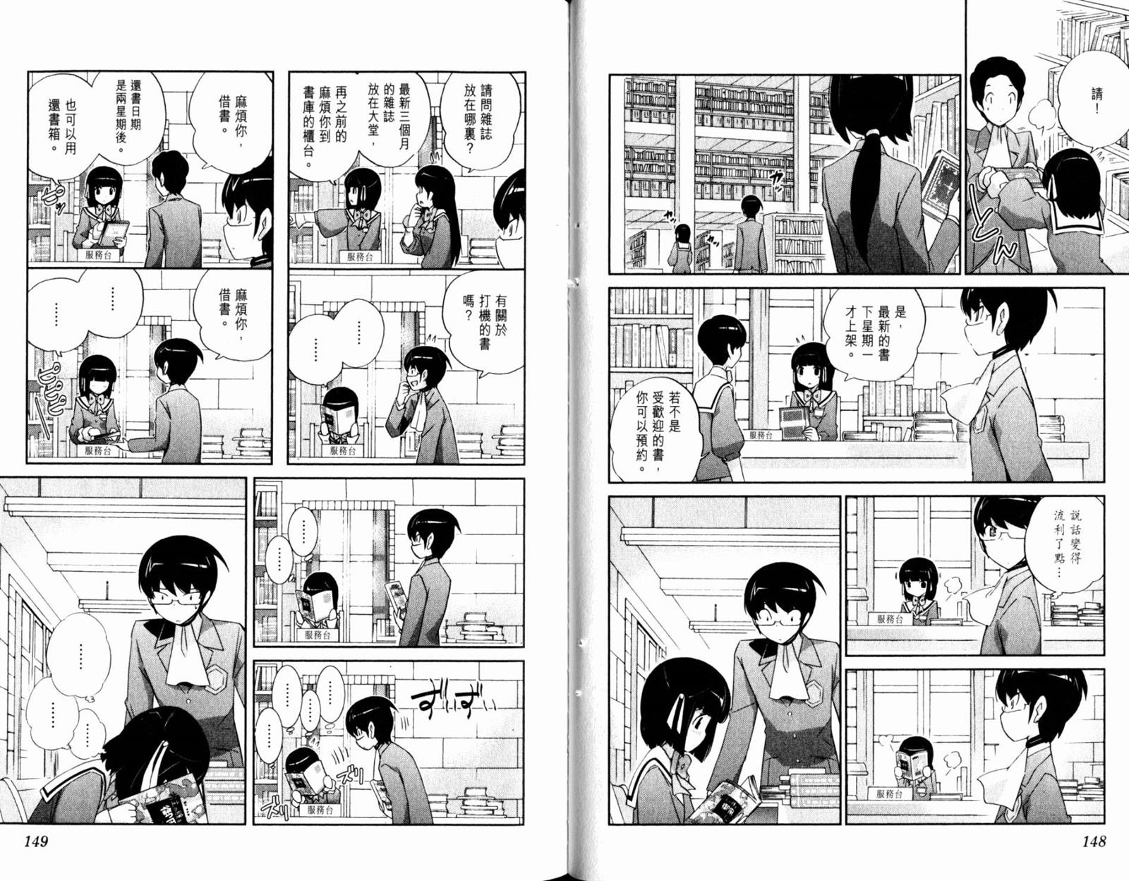 第13卷
