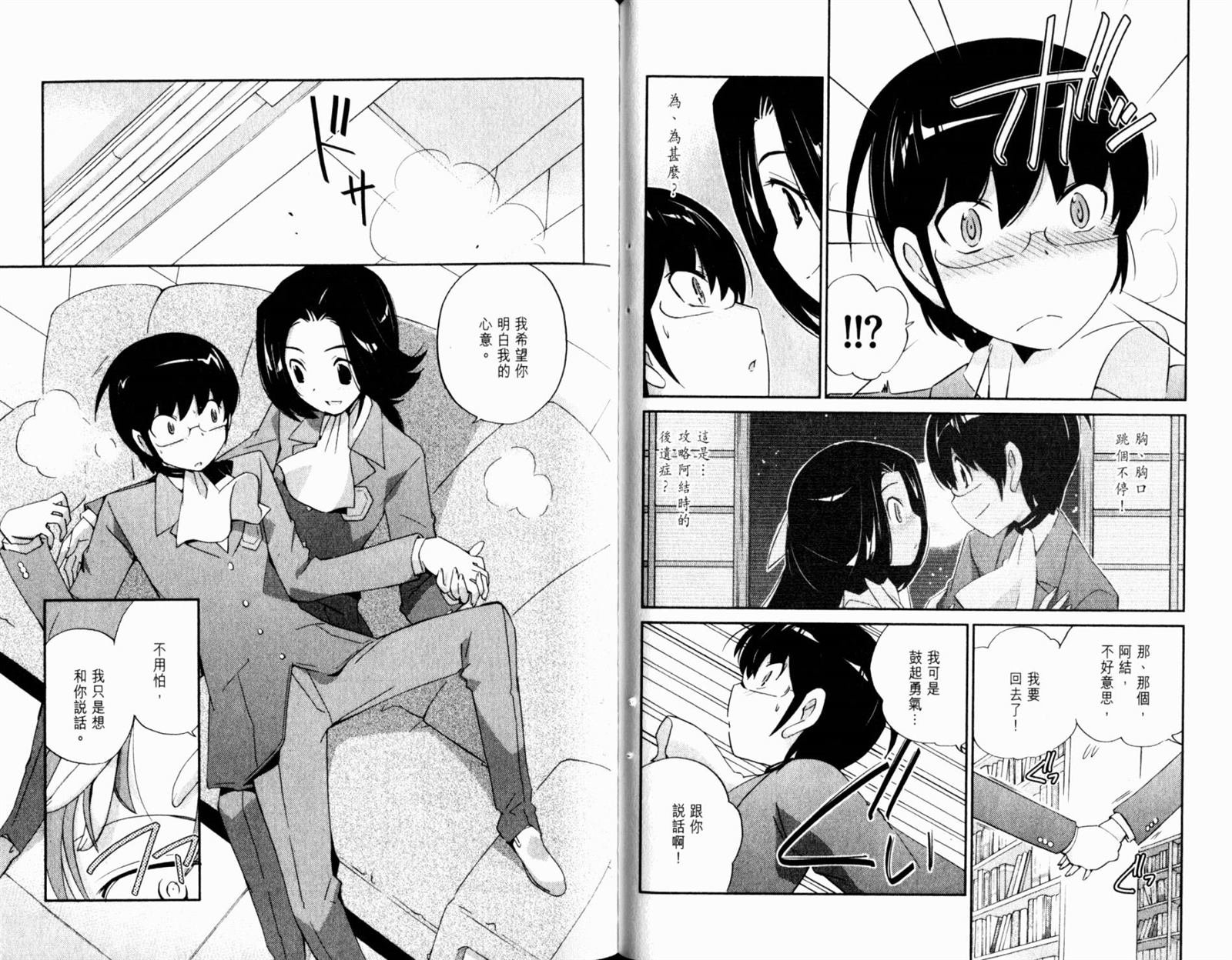第13卷