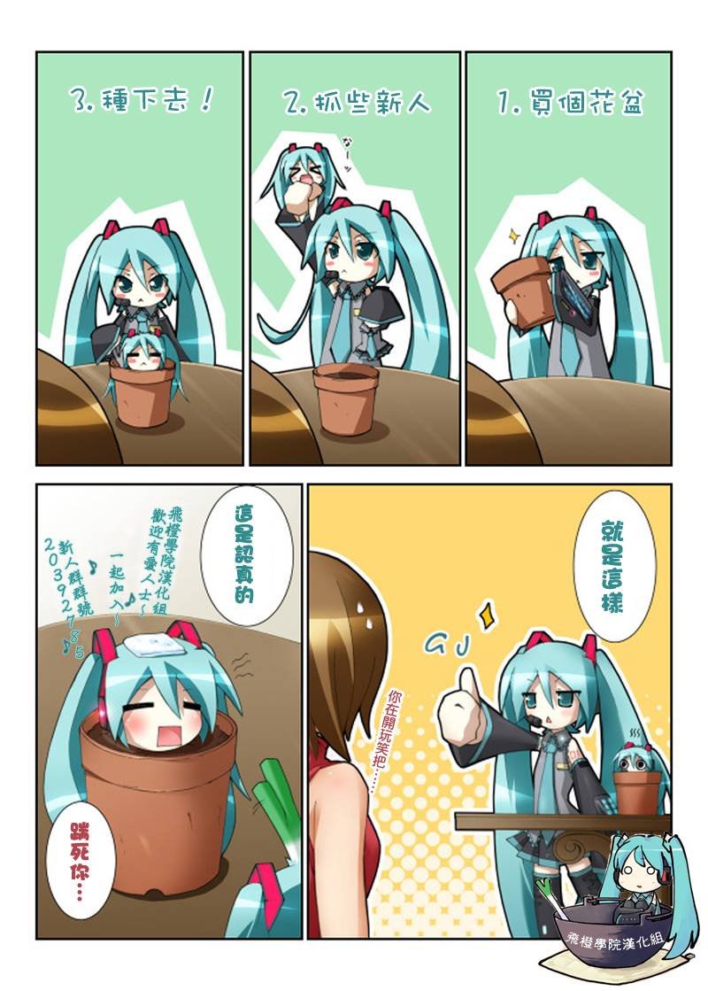 第120话