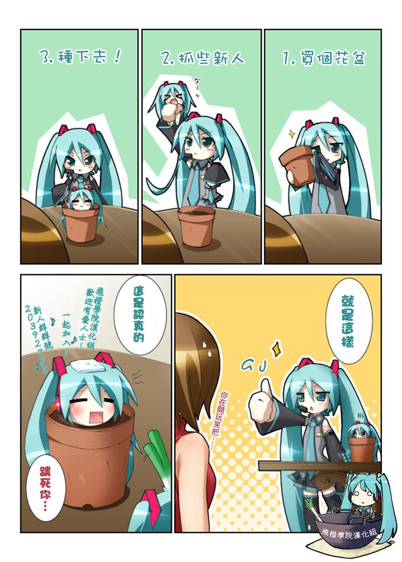 第121话