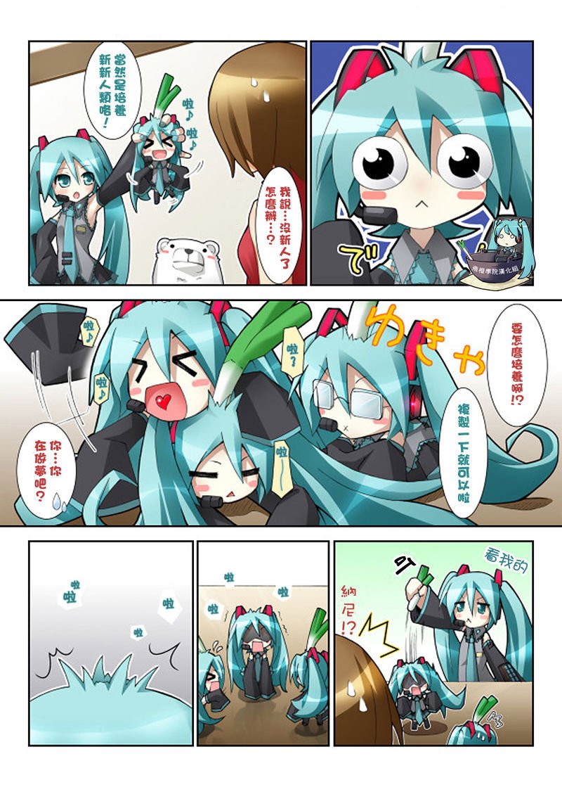 第121话