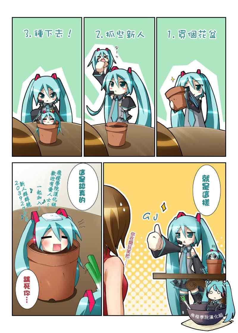 第122话