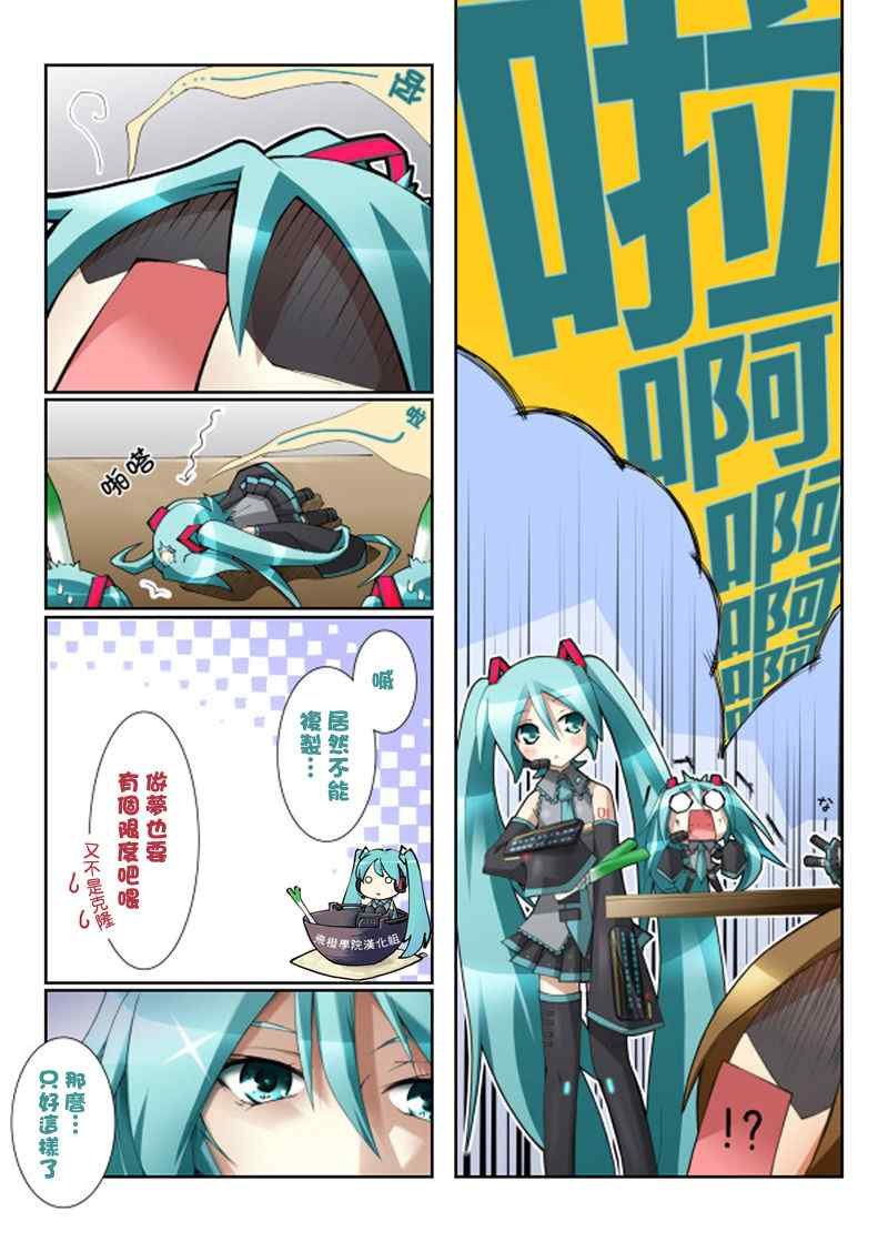 第122话