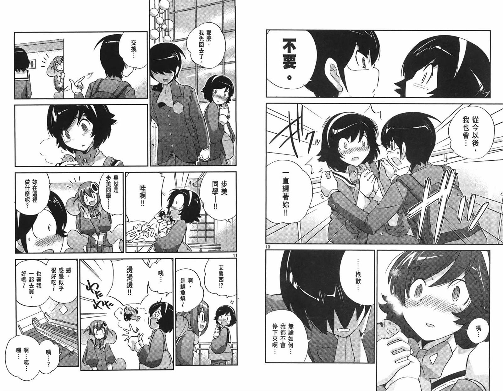 第14卷