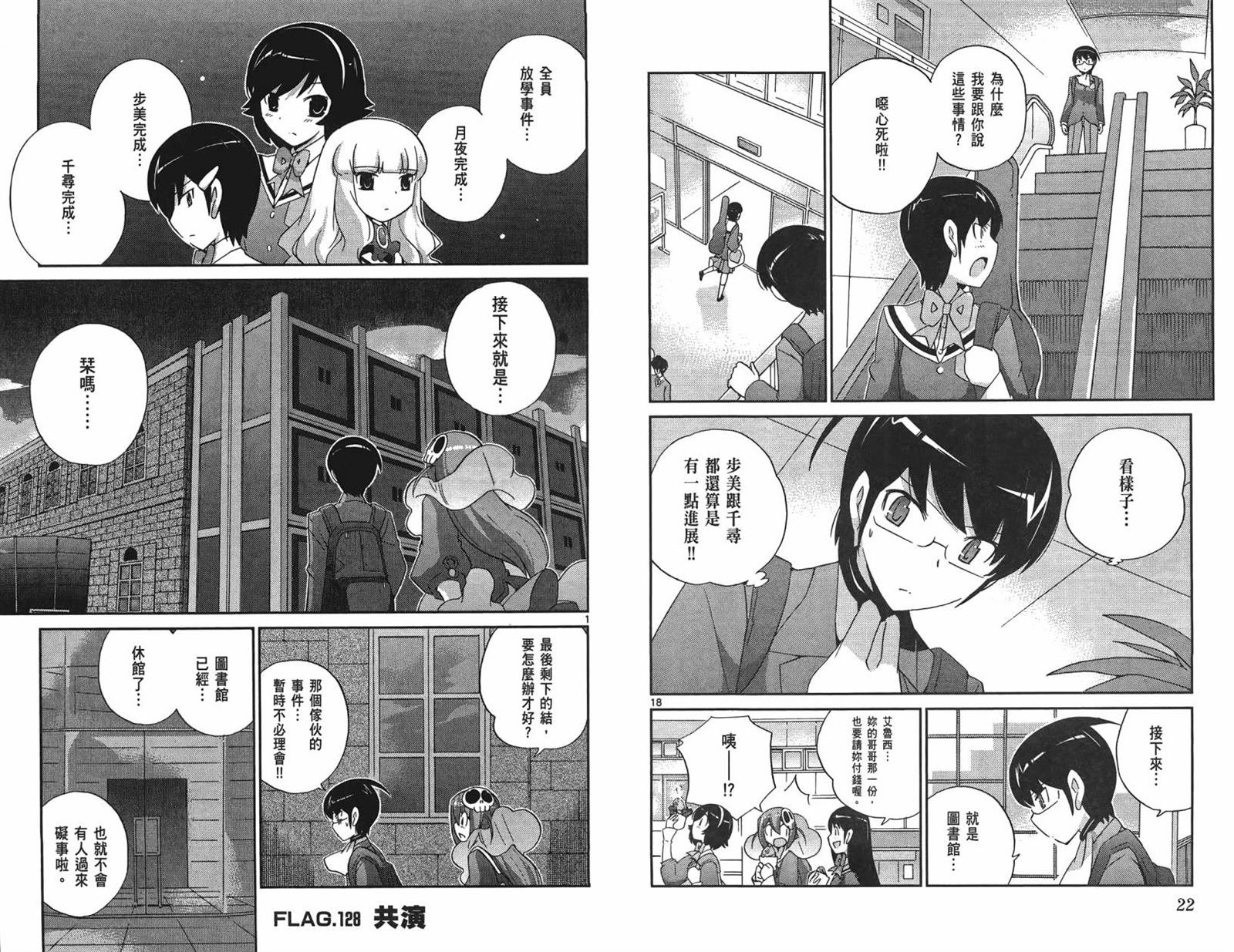 第14卷